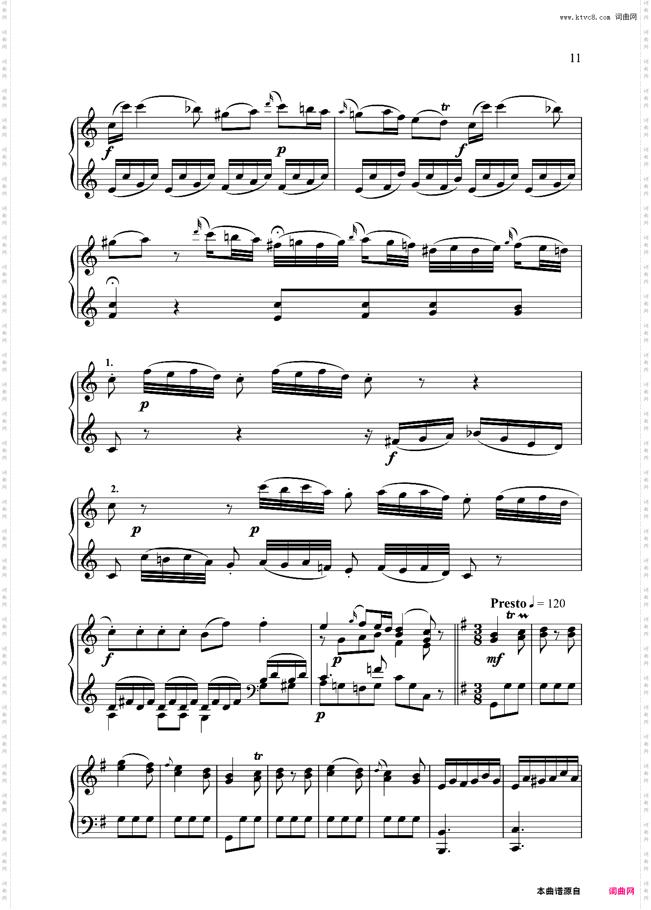 钢琴奏鸣曲KV283