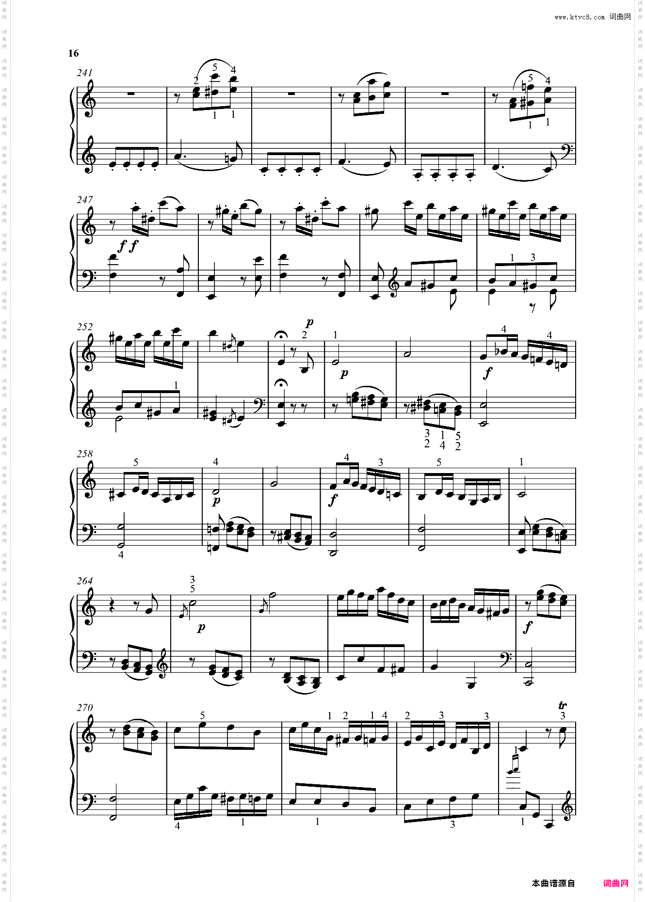 钢琴奏鸣曲KV279