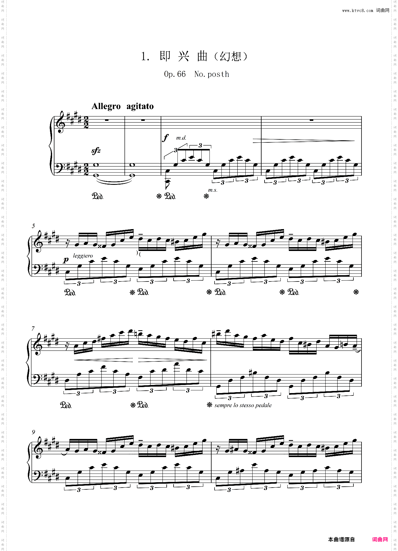 即兴曲幻想 Op·66 No·posth