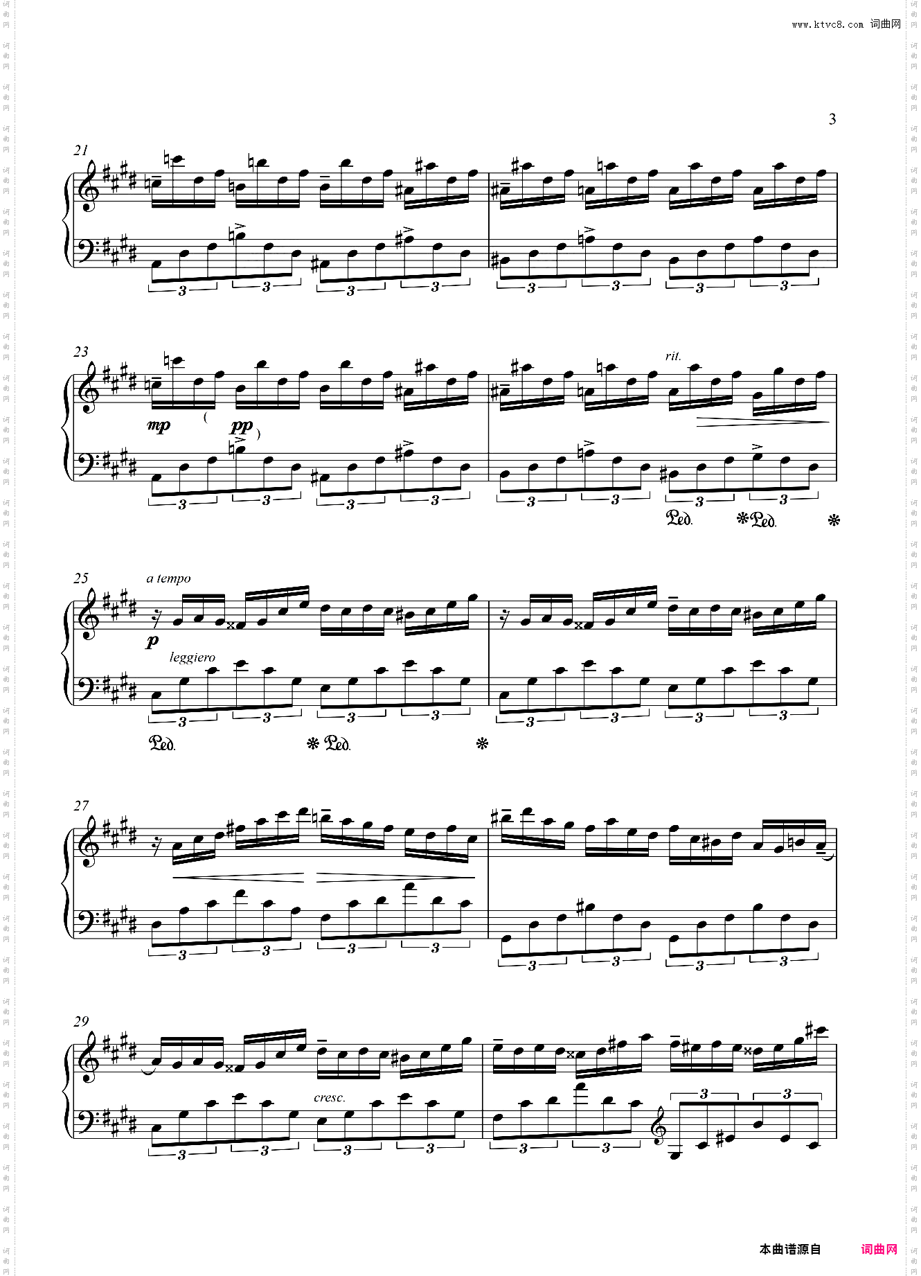 即兴曲幻想 Op·66 No·posth