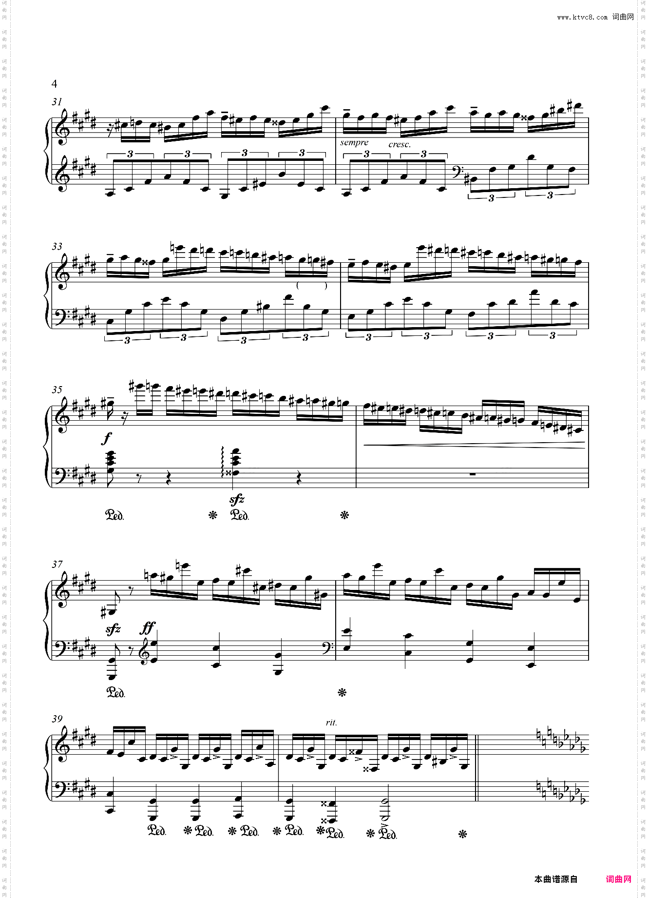 即兴曲幻想 Op·66 No·posth