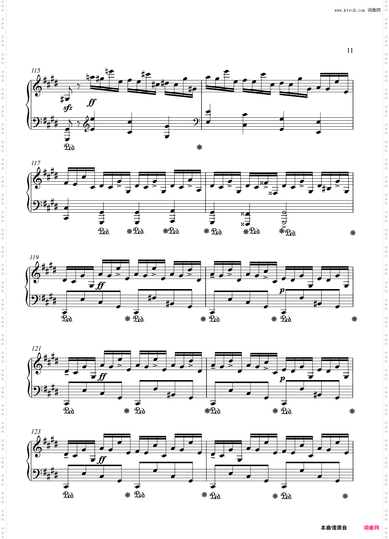 即兴曲幻想 Op·66 No·posth