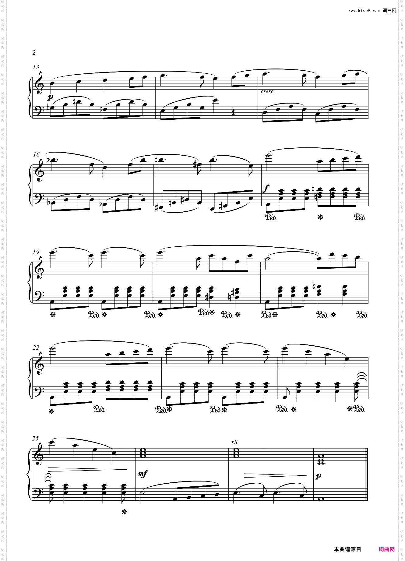 情景——选自芭蕾舞剧《天鹅湖》