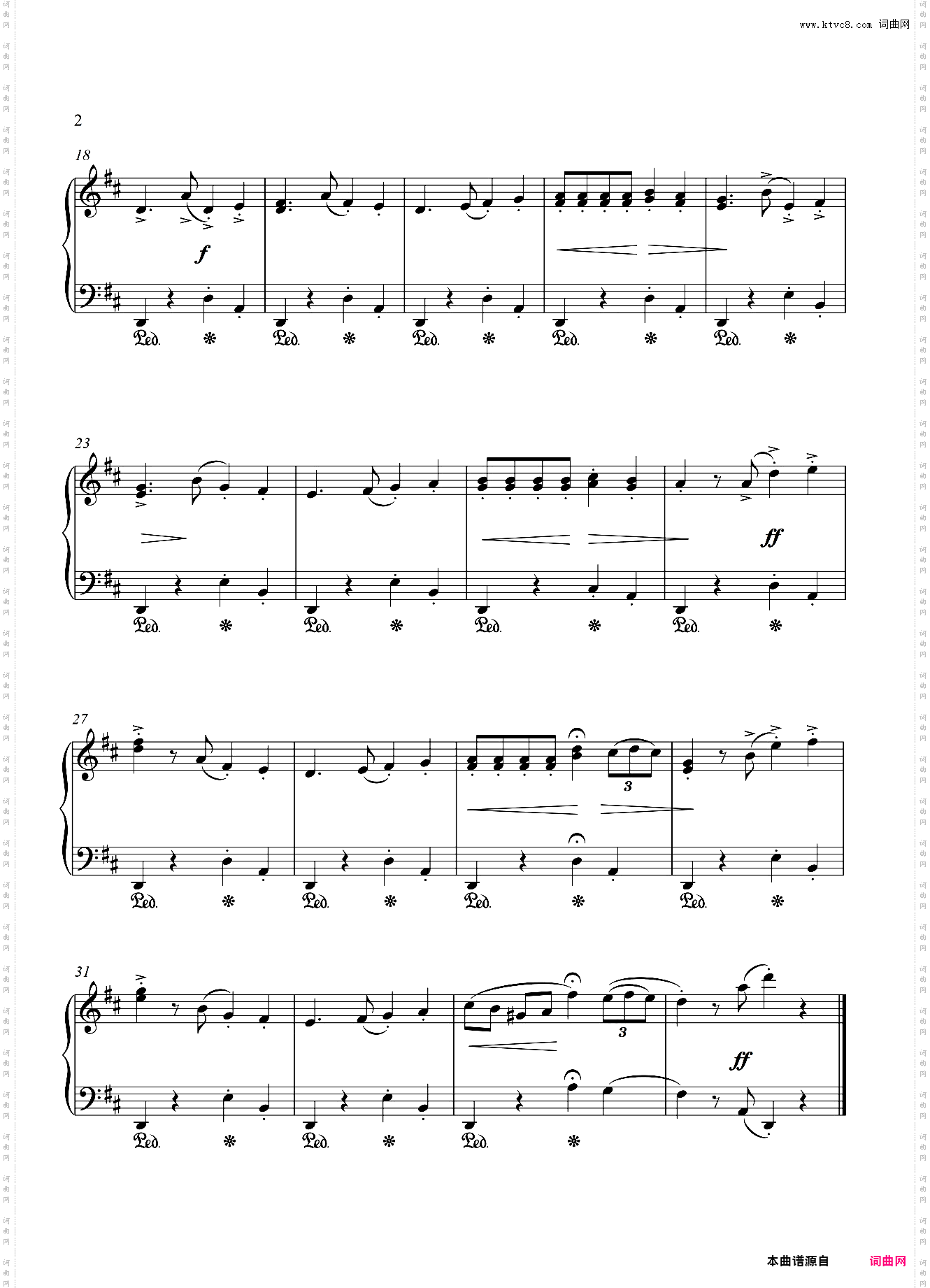 哈巴涅拉舞曲——选自歌剧《卡门》