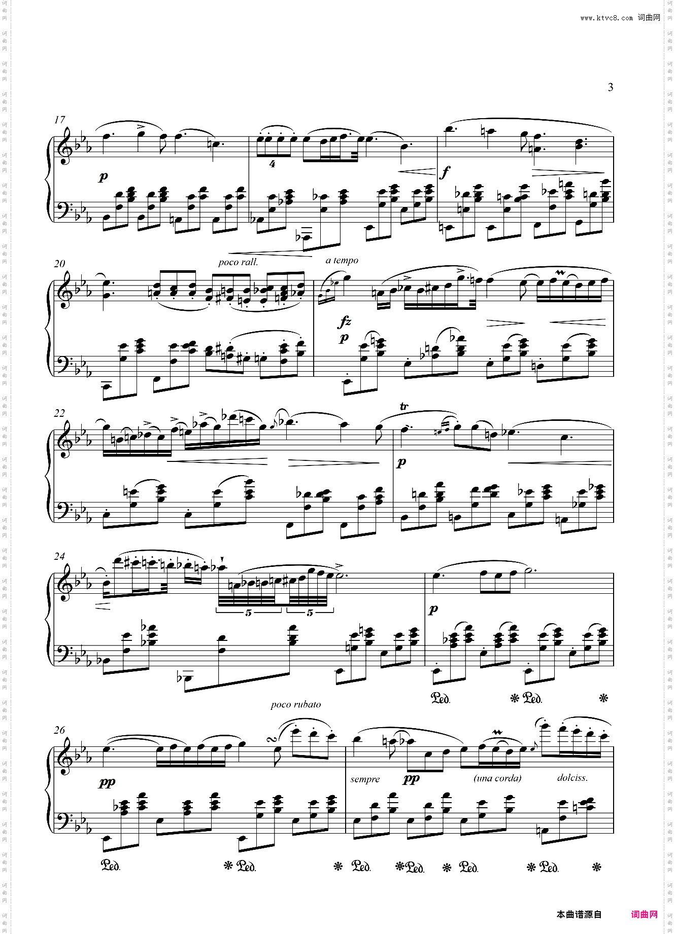 夜曲 Op·9No·2