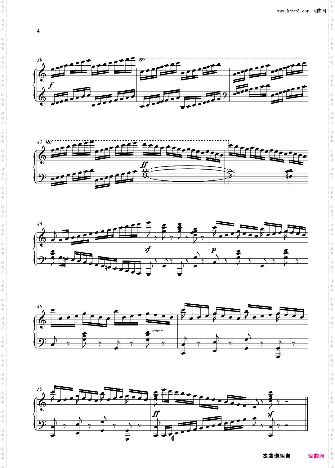 车尔尼299，No5