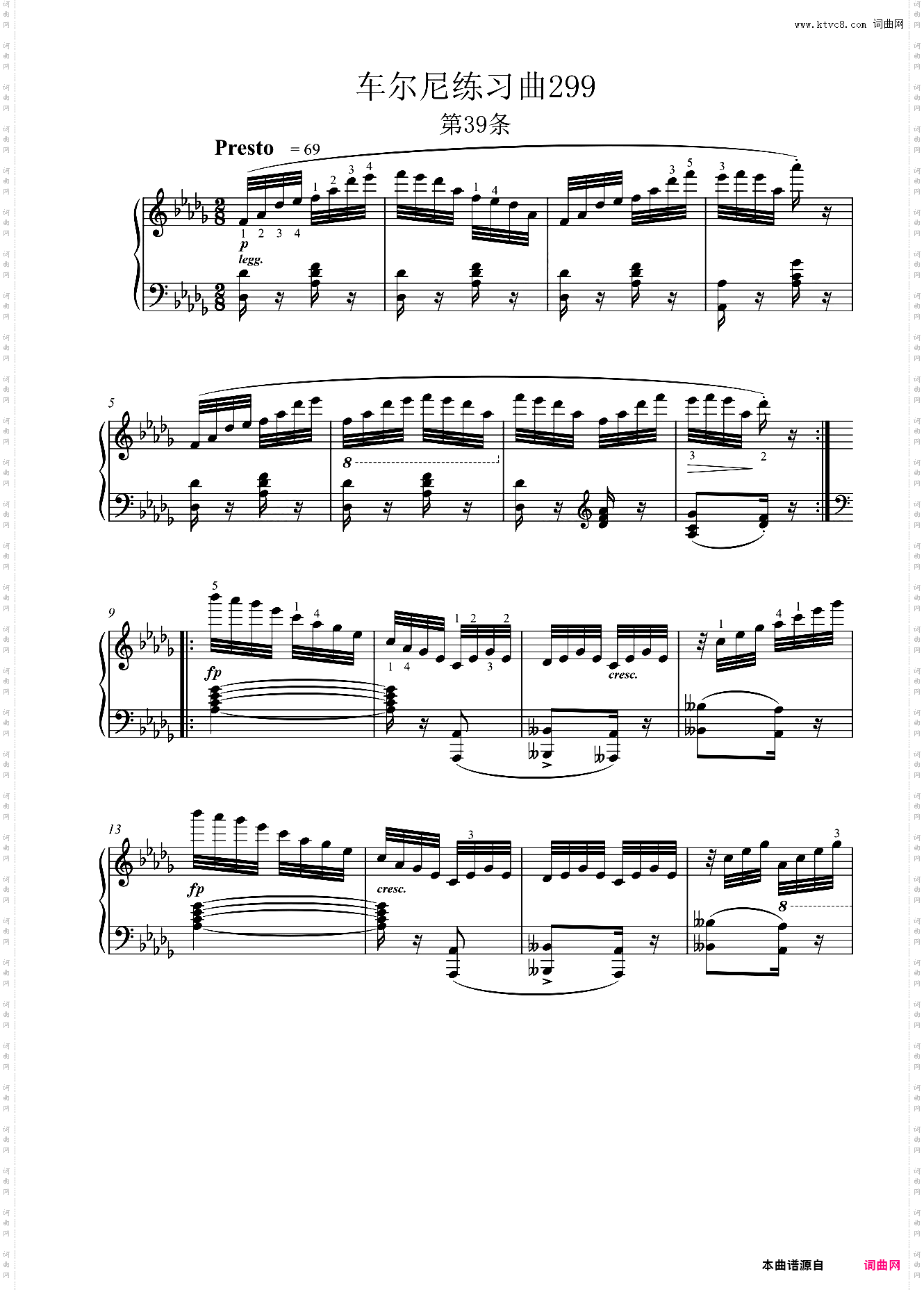 车尔尼299，No39