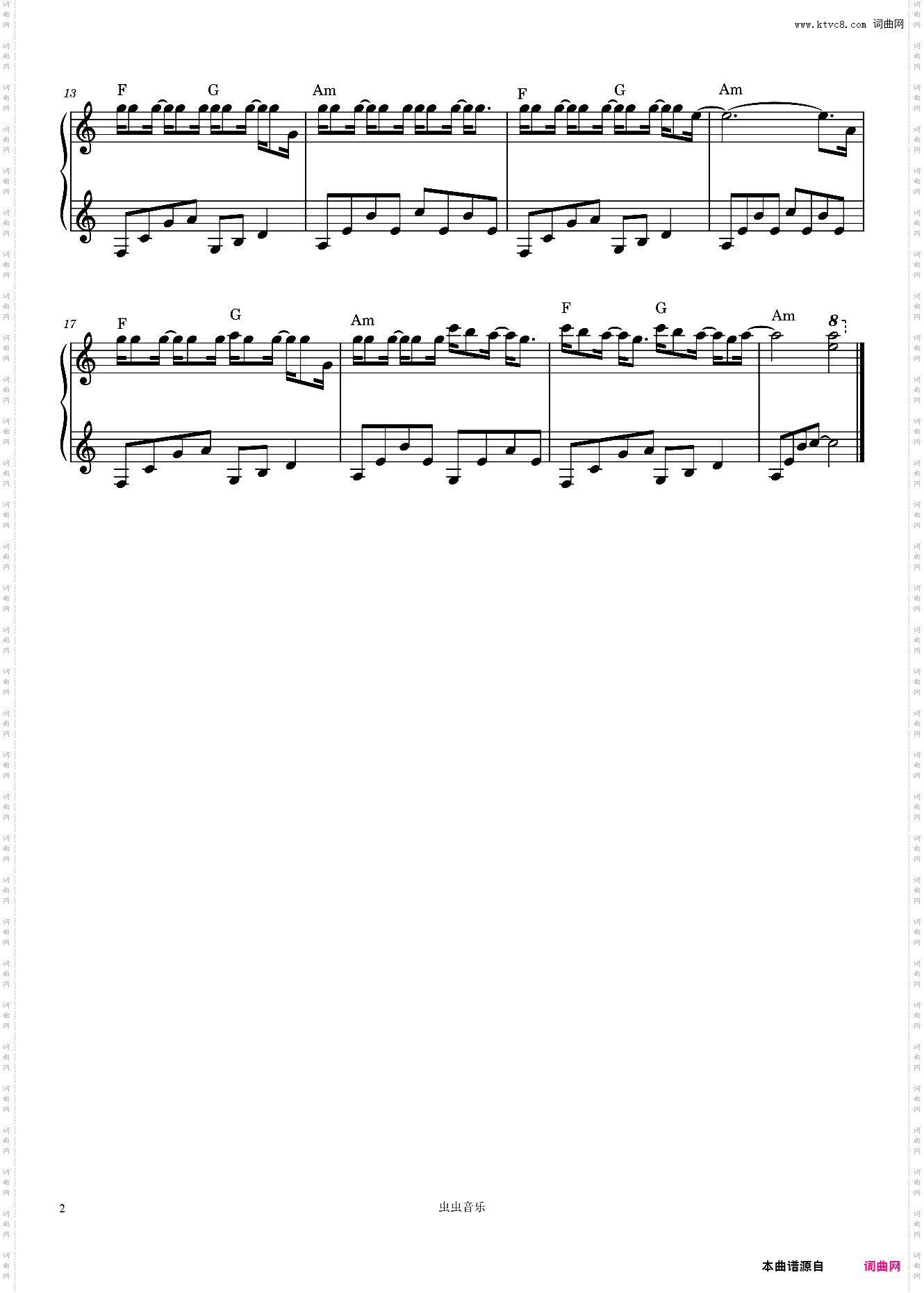 和风赴你C调新手入门极简带和弦版