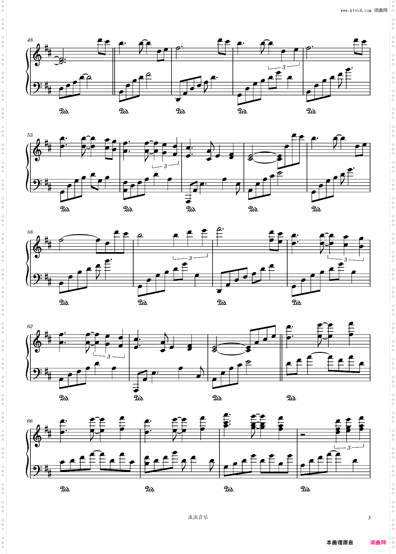 Through the Arbor 走过绿意 绿色通道 Kevin Kern