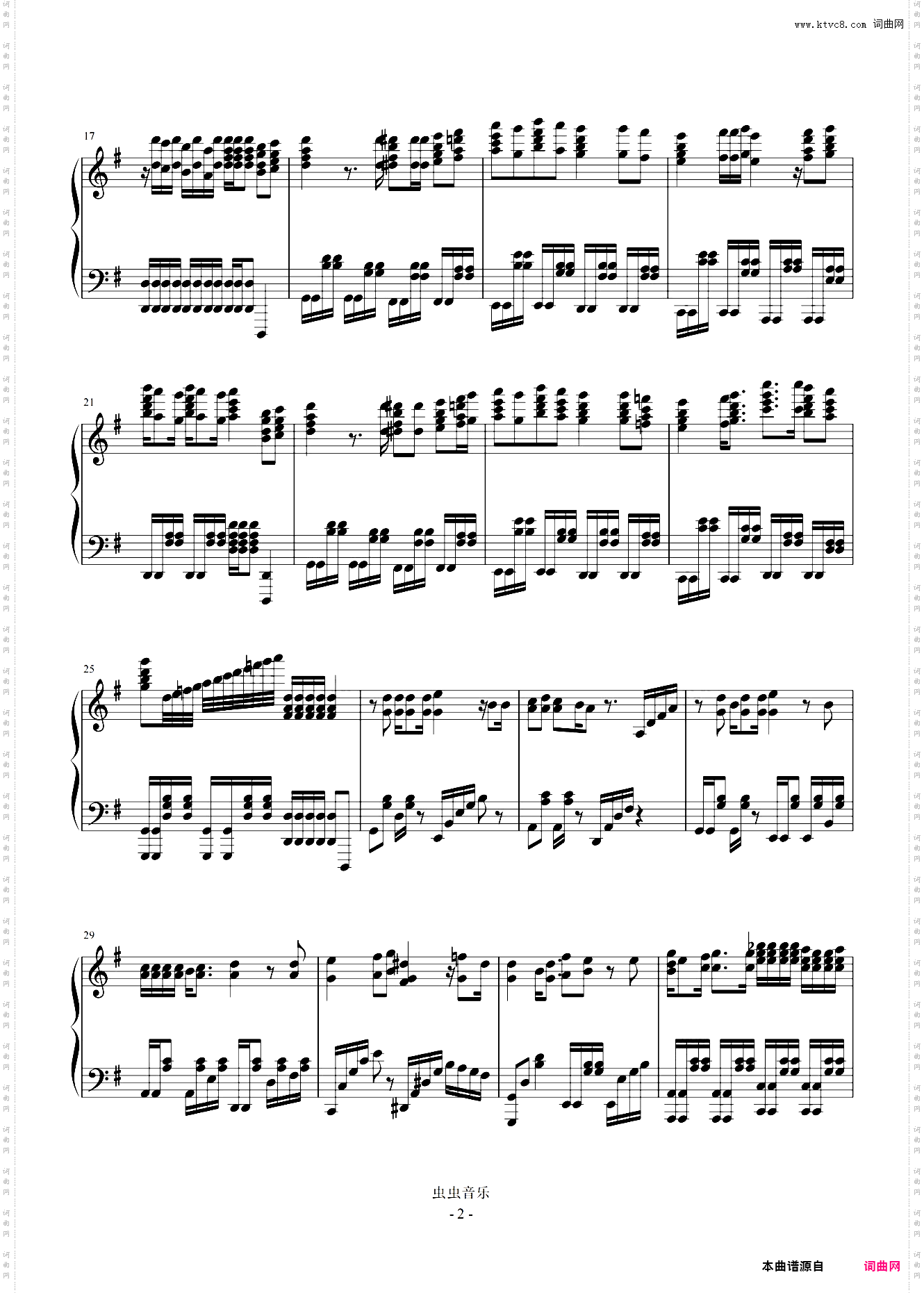 蜡笔小新OP1動物園は大変だ