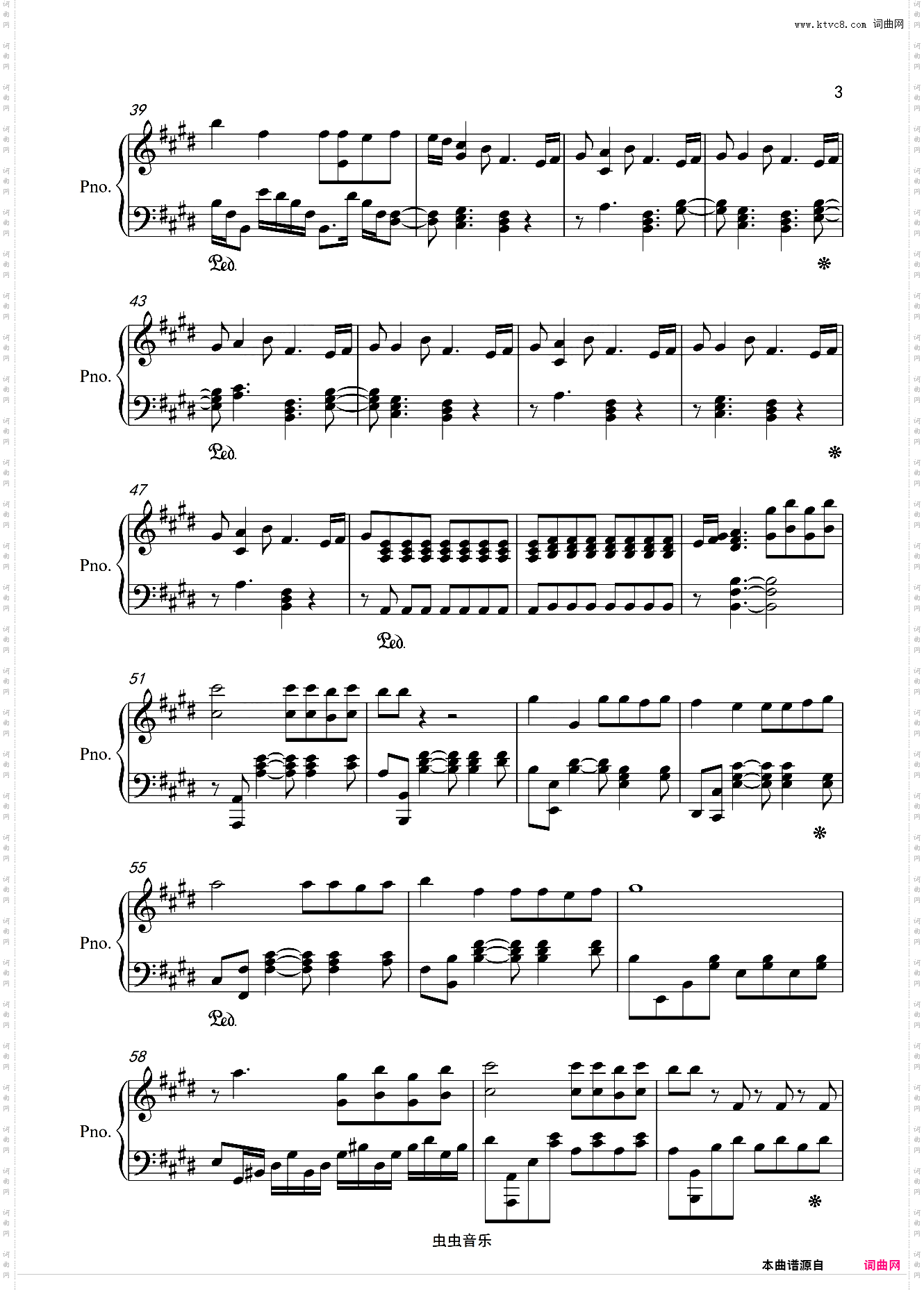 《泡沫》G·E·M邓紫棋·原版