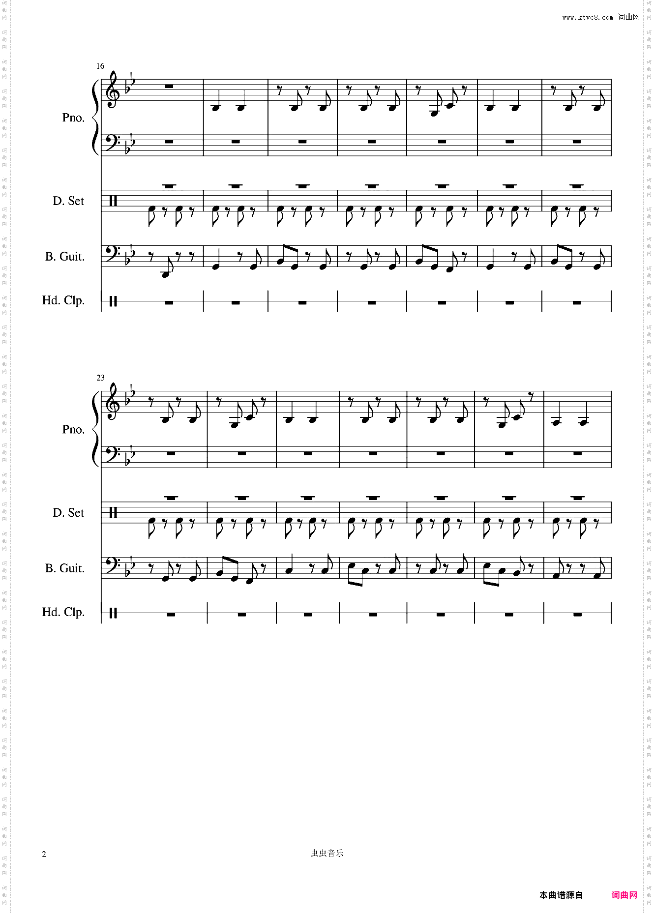 bad guy-Billie Eilish