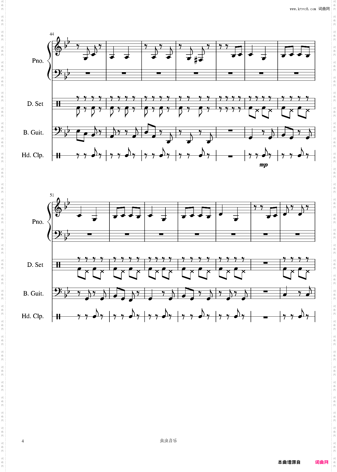 bad guy-Billie Eilish