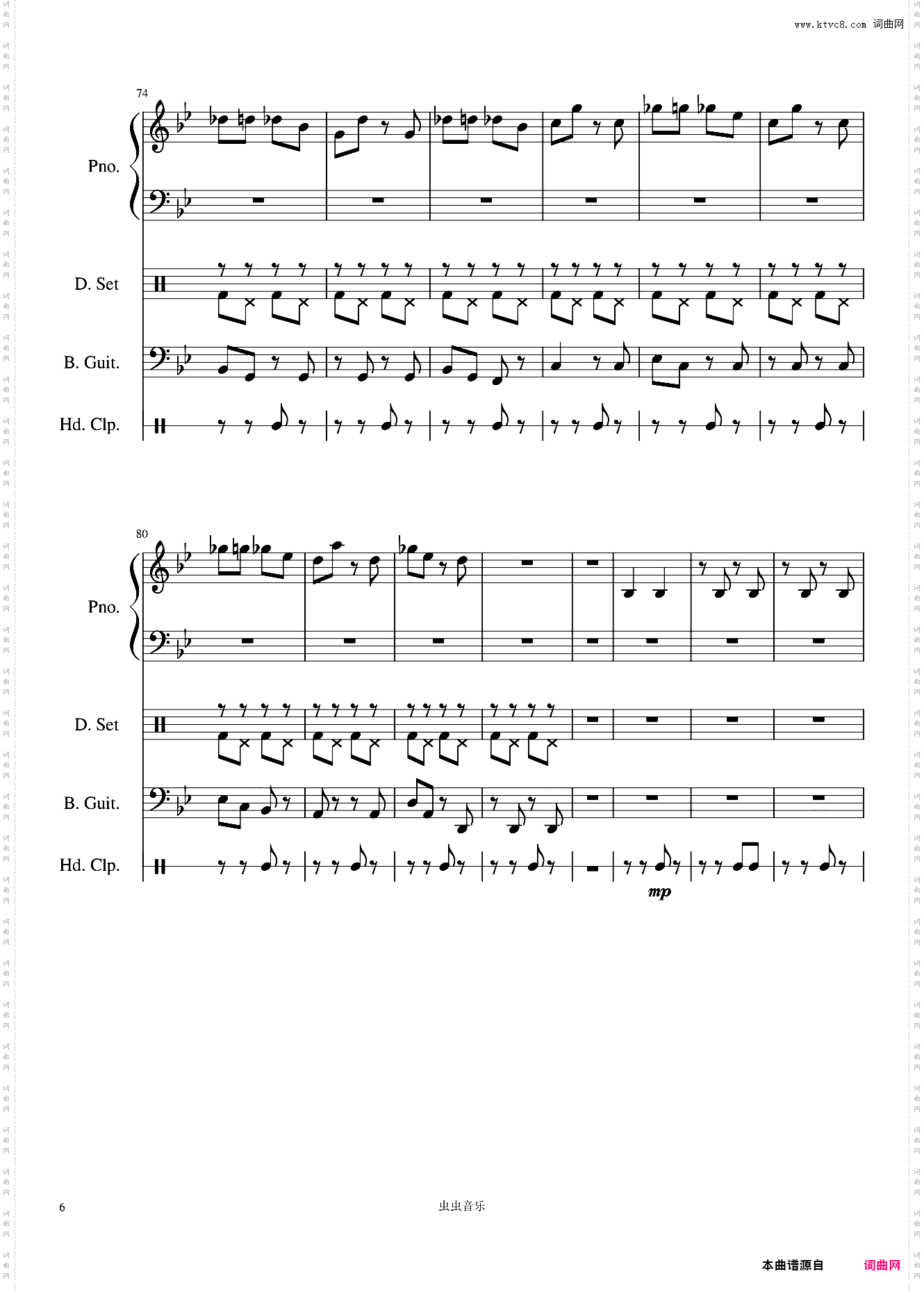 bad guy-Billie Eilish