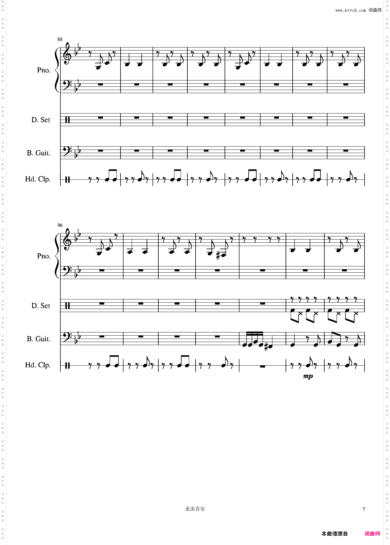 bad guy-Billie Eilish