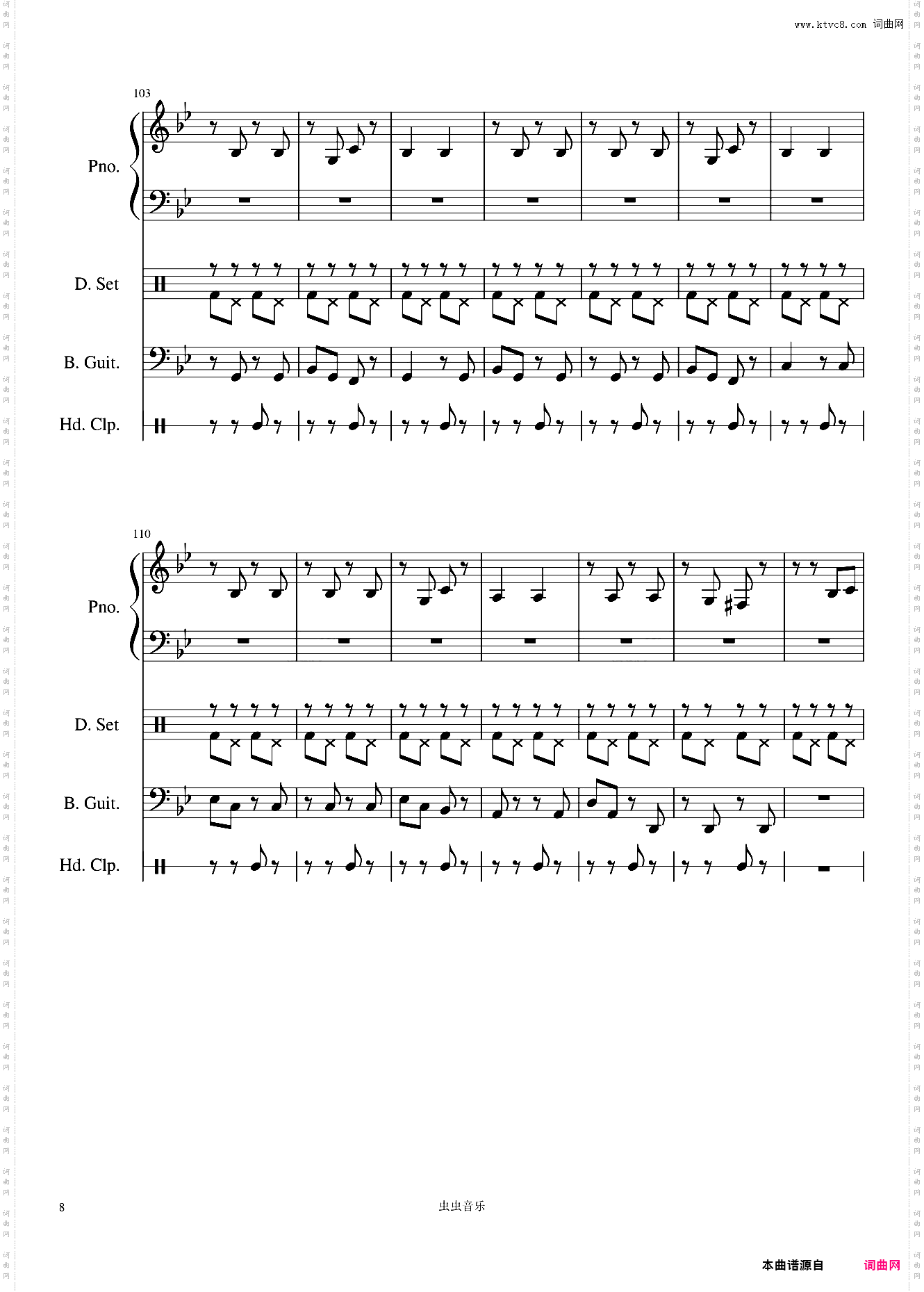 bad guy-Billie Eilish