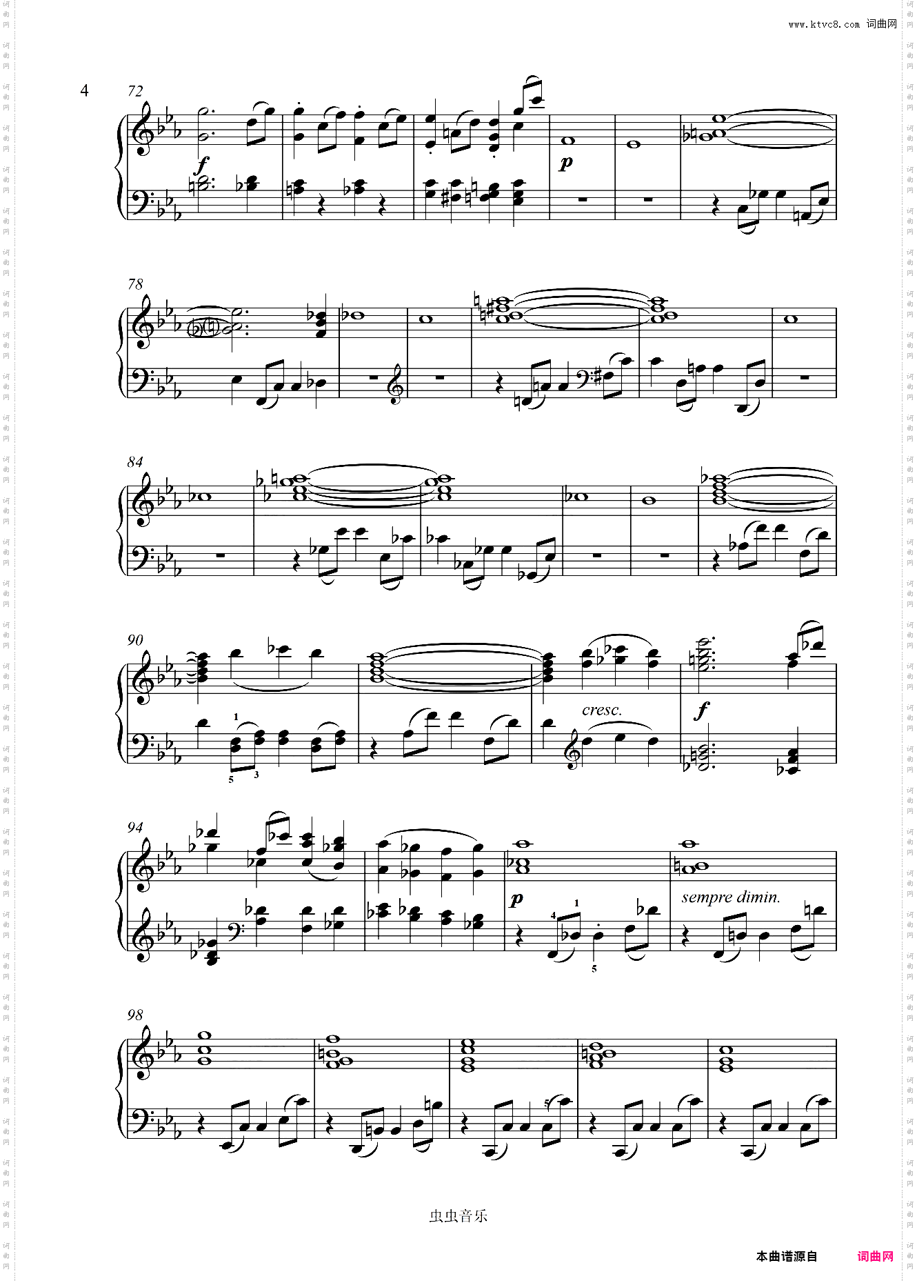 第二十六钢琴奏鸣曲降E大调告别-贝多芬钢琴奏鸣曲全集计划