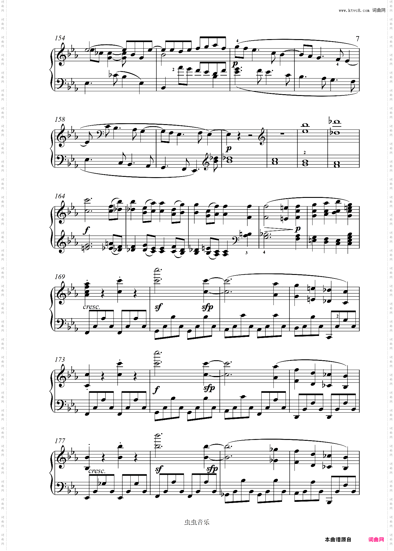 第二十六钢琴奏鸣曲降E大调告别-贝多芬钢琴奏鸣曲全集计划