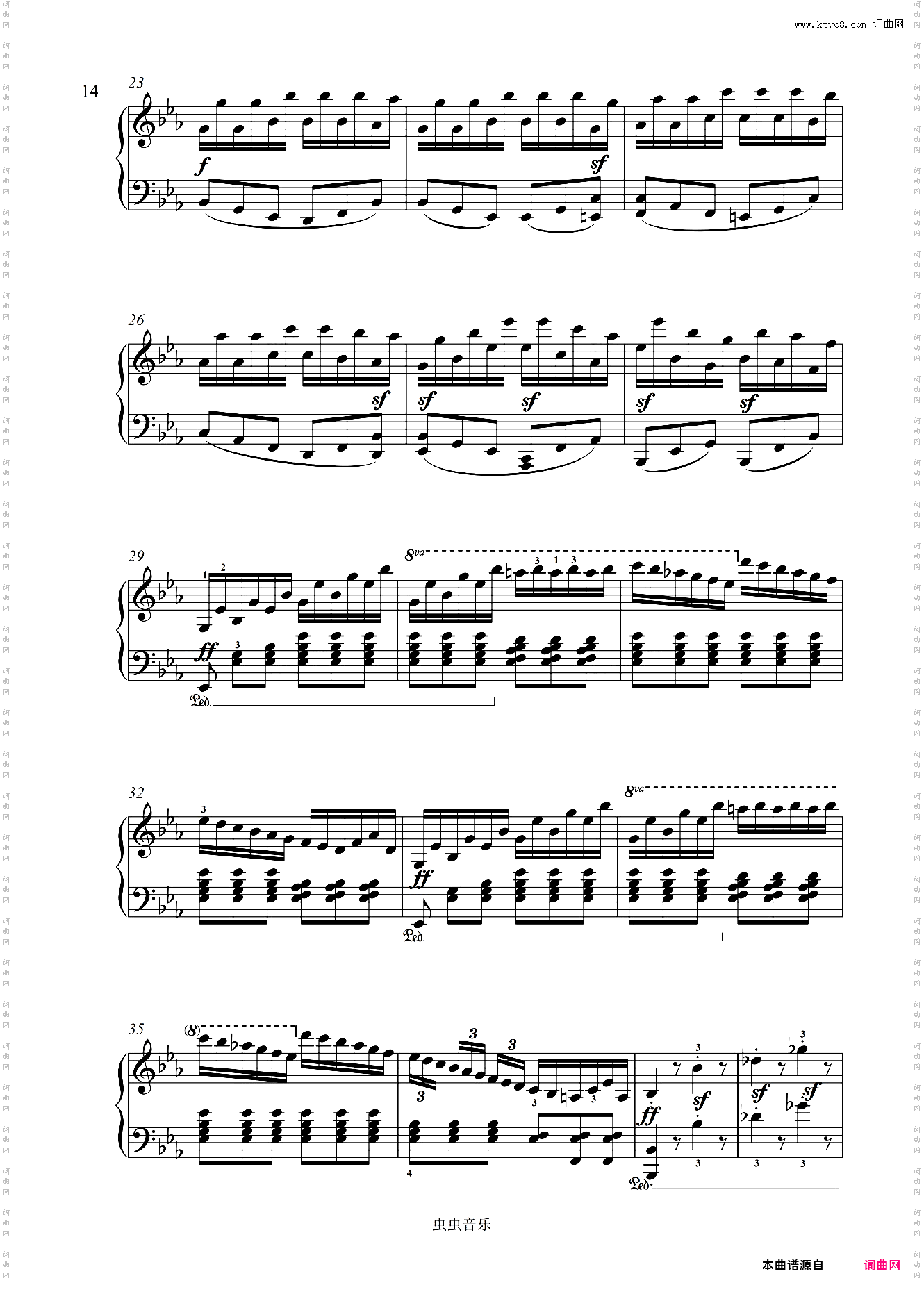 第二十六钢琴奏鸣曲降E大调告别-贝多芬钢琴奏鸣曲全集计划
