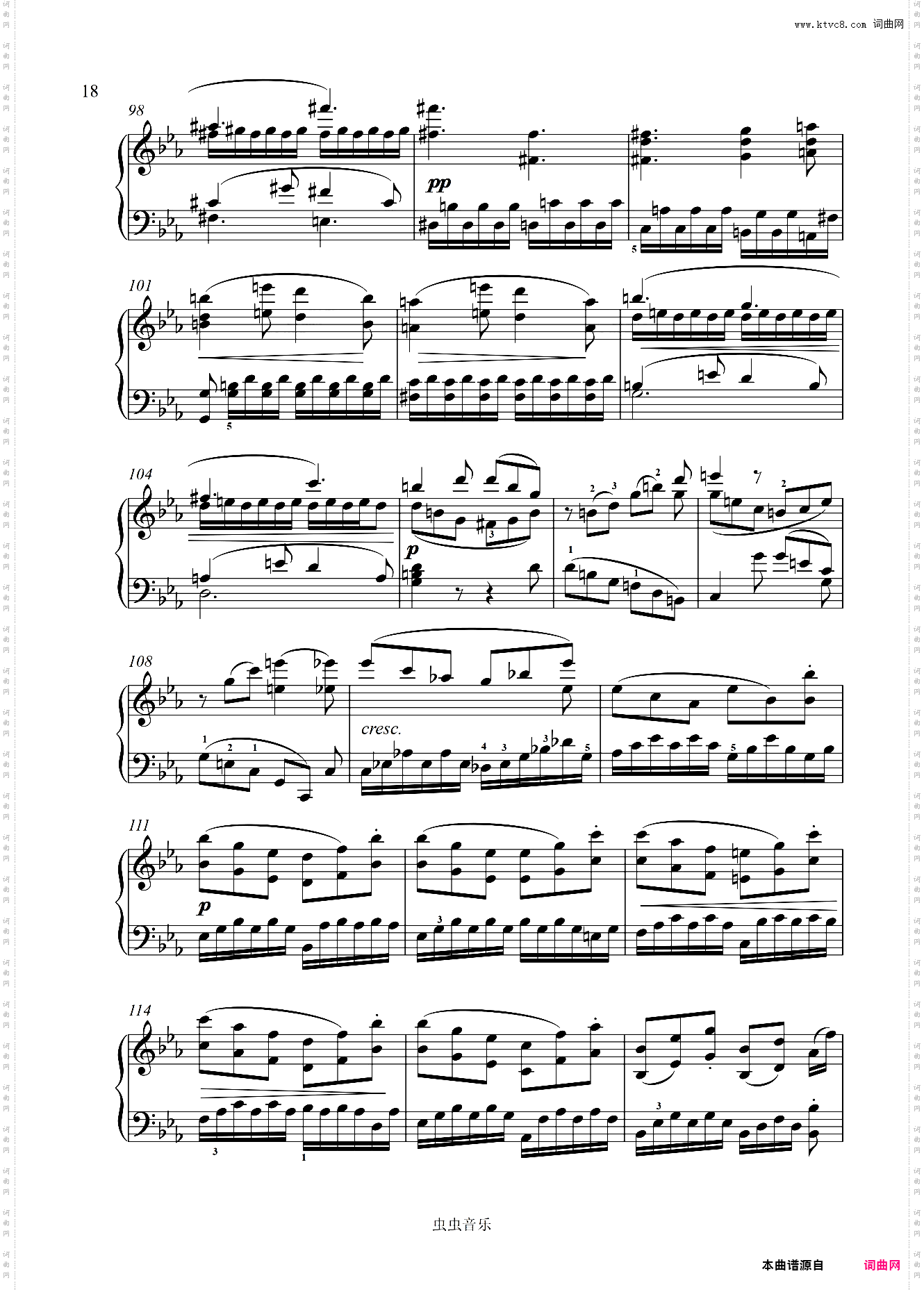 第二十六钢琴奏鸣曲降E大调告别-贝多芬钢琴奏鸣曲全集计划