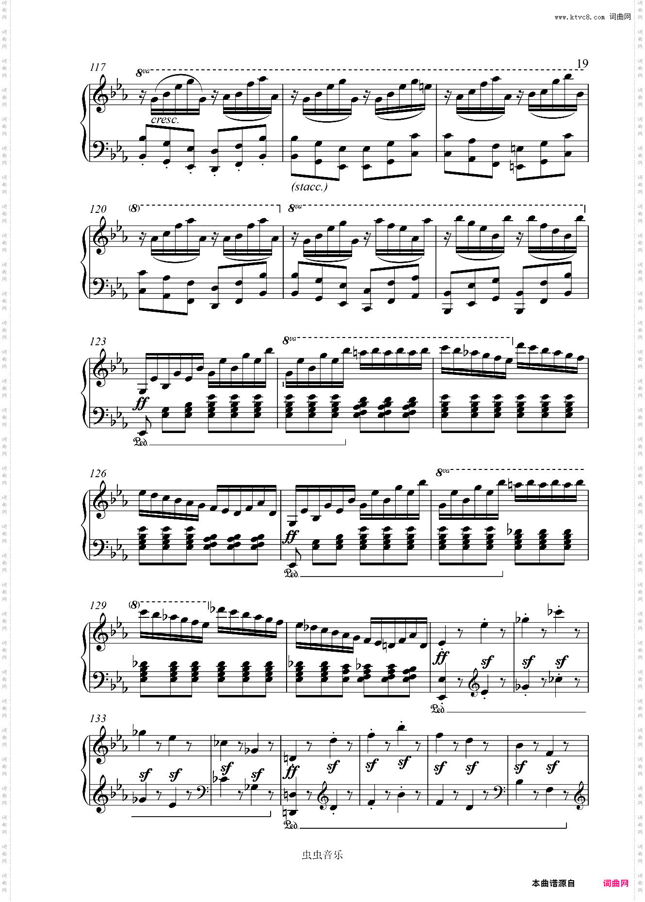 第二十六钢琴奏鸣曲降E大调告别-贝多芬钢琴奏鸣曲全集计划