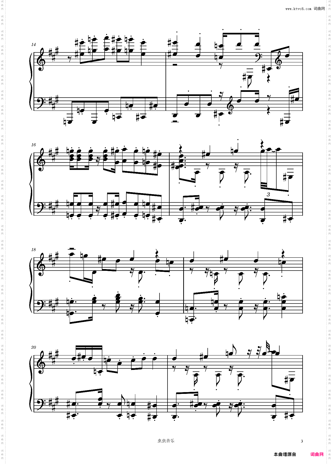 Ready To《动物新世代/BNA》OP- 诸星堇