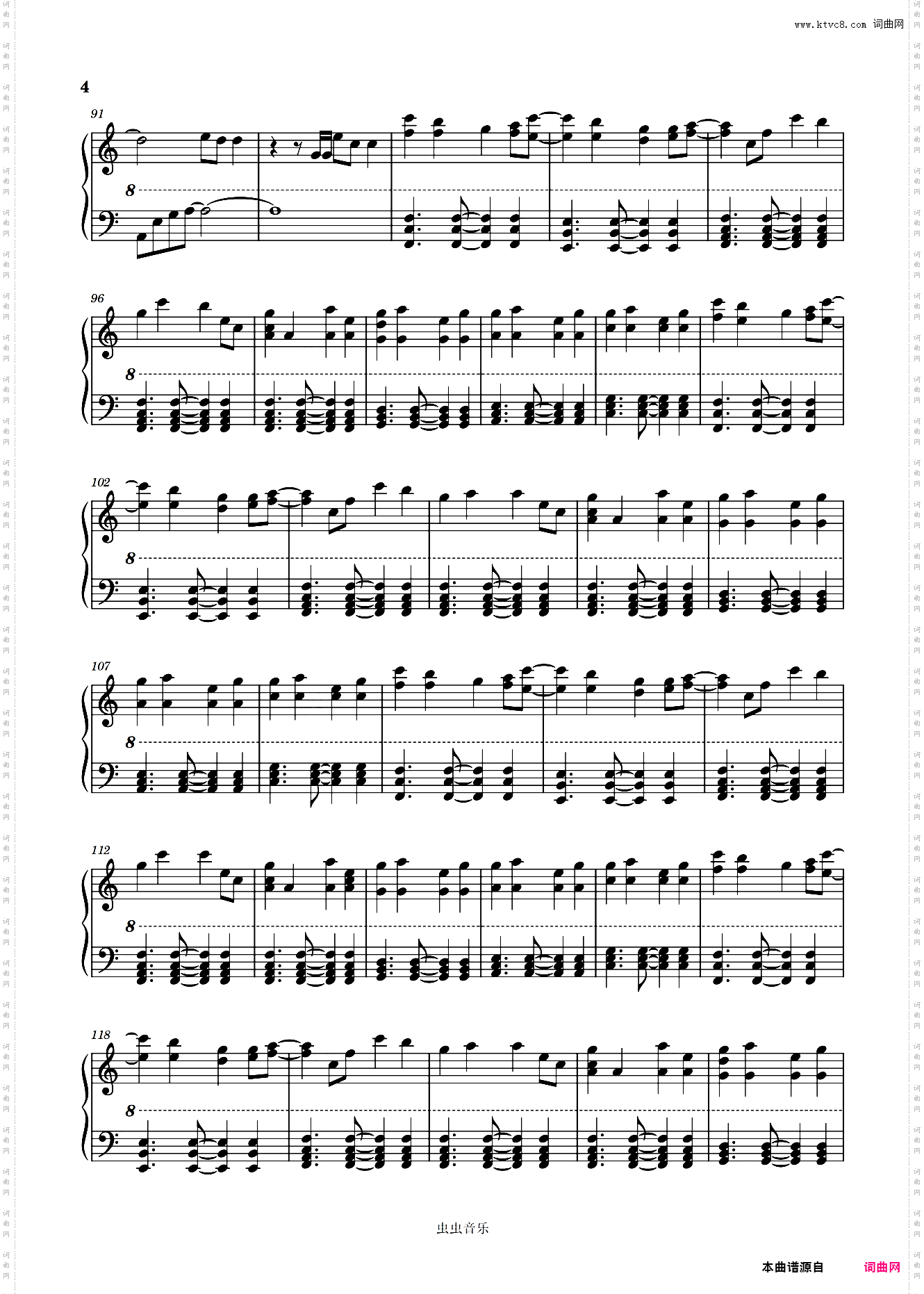 Take Me With You-Fleurie