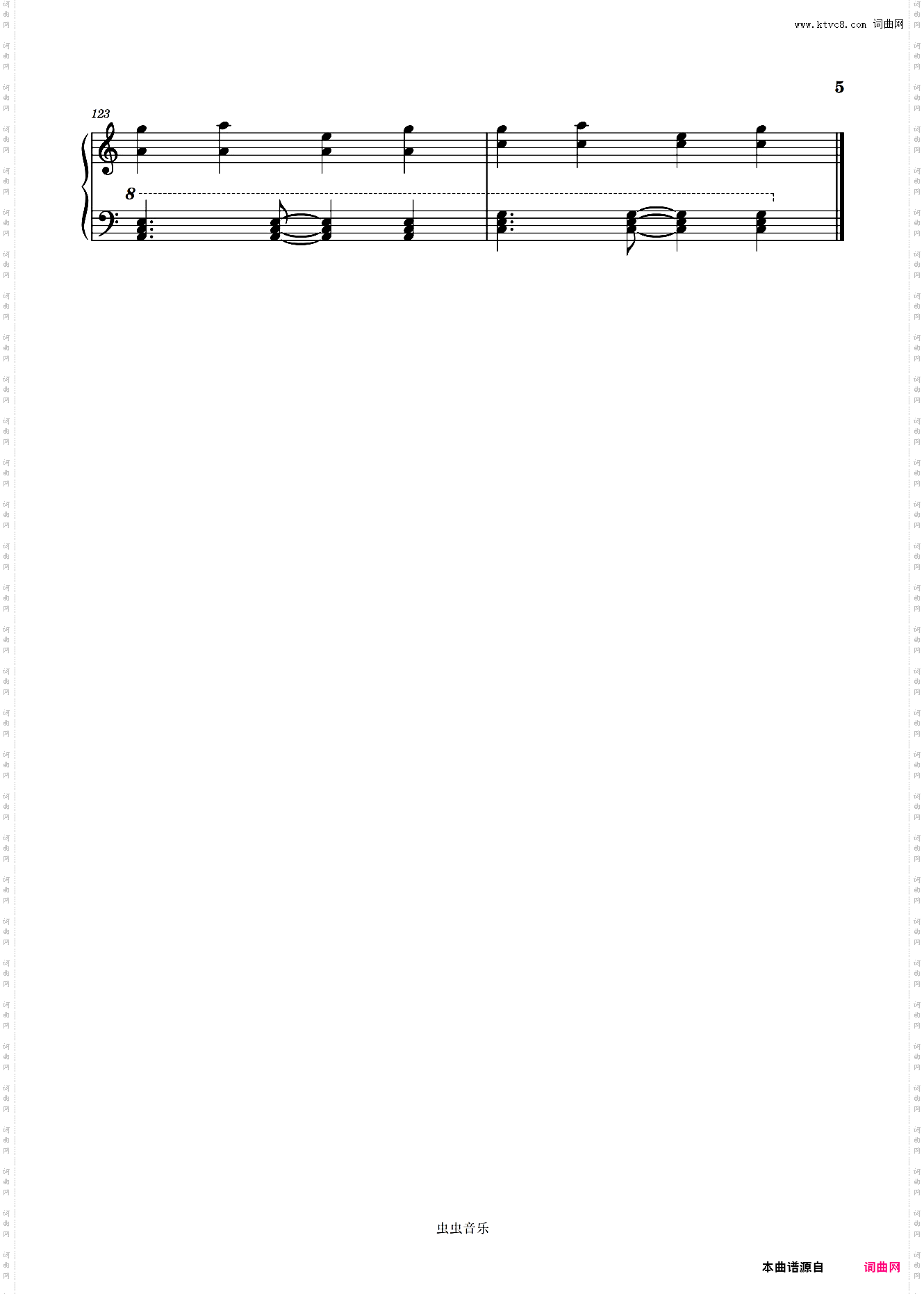 Take Me With You-Fleurie