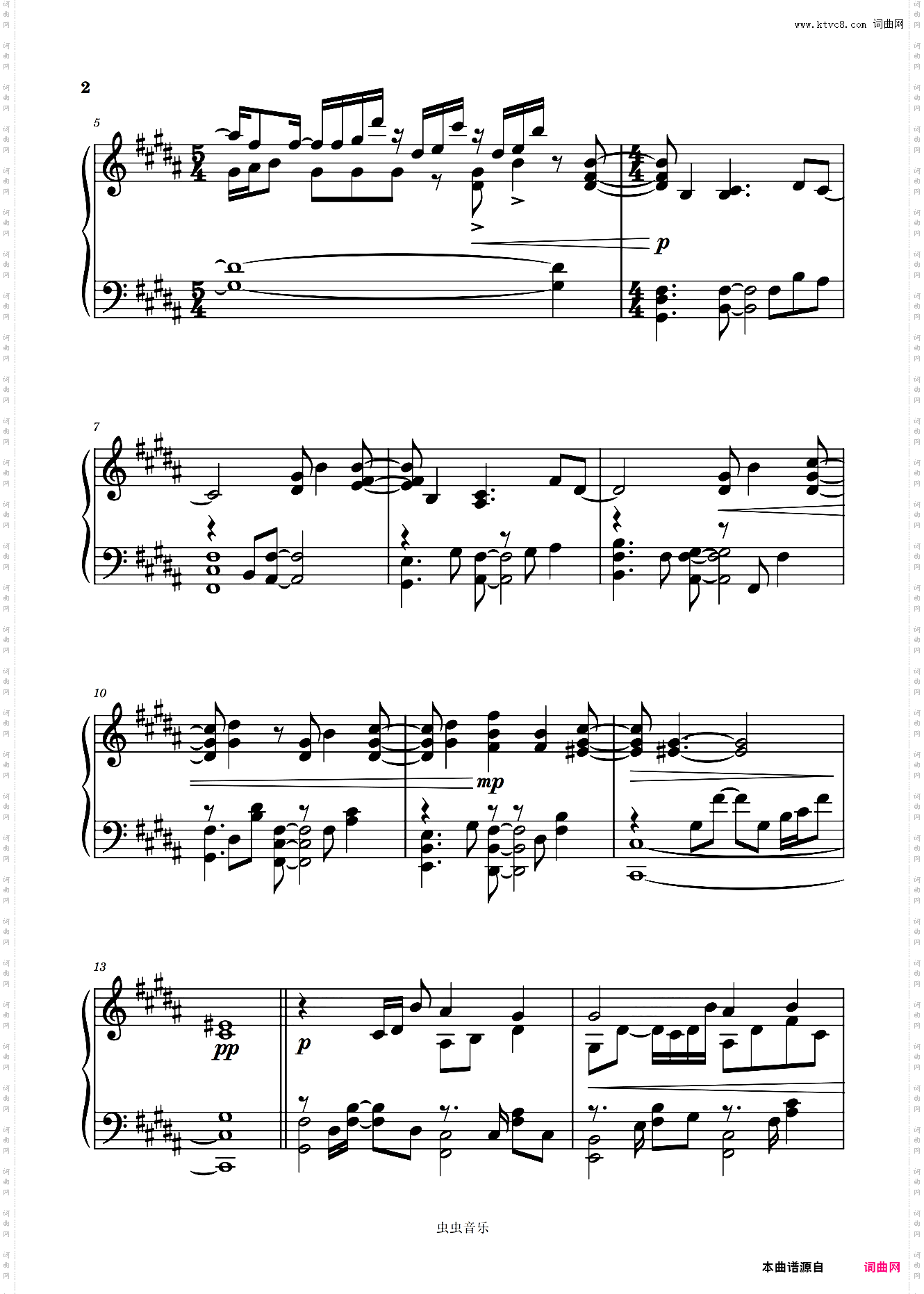 黎明《关于我转生变成史莱姆这档事 第二季》插曲