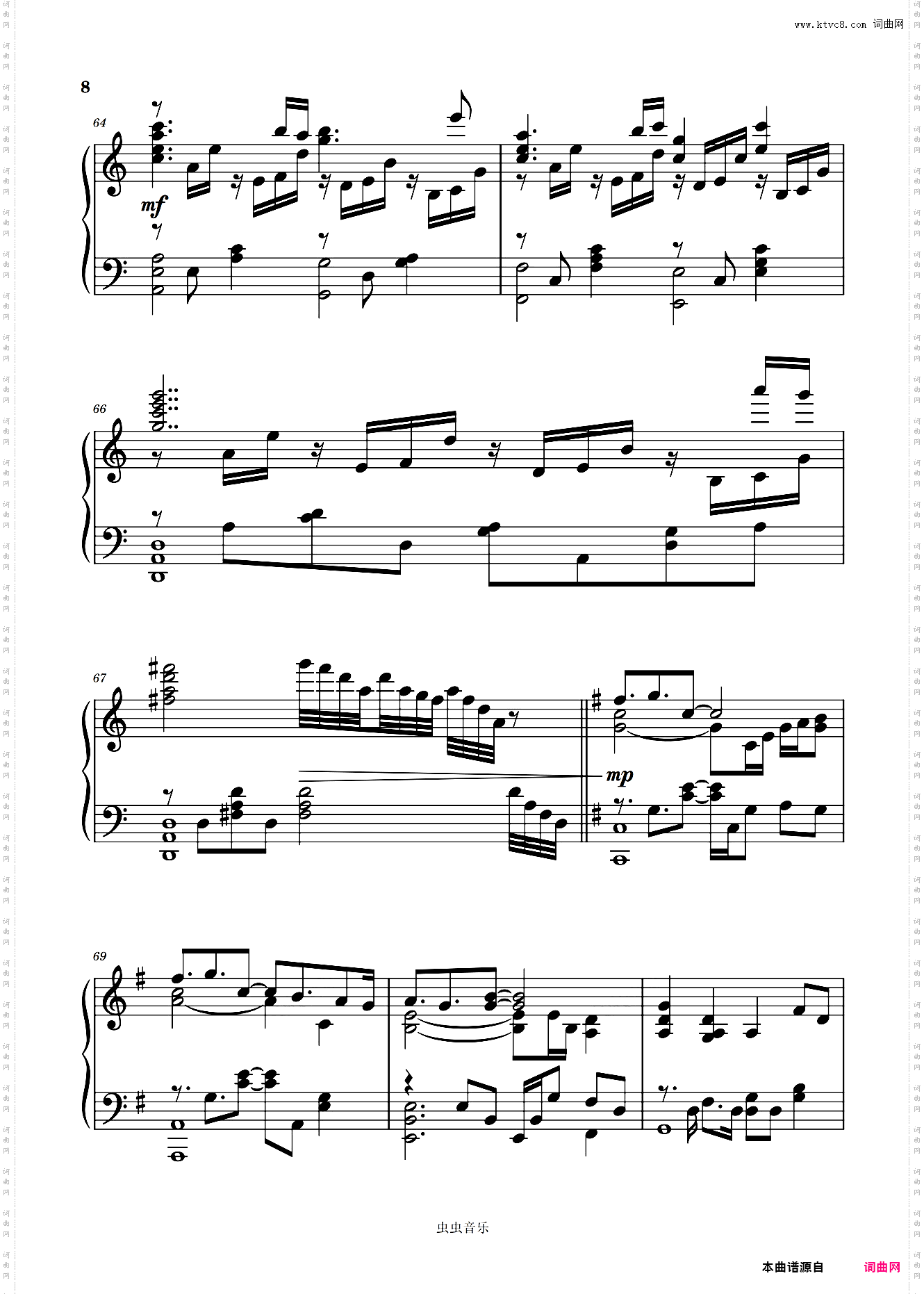 黎明《关于我转生变成史莱姆这档事 第二季》插曲