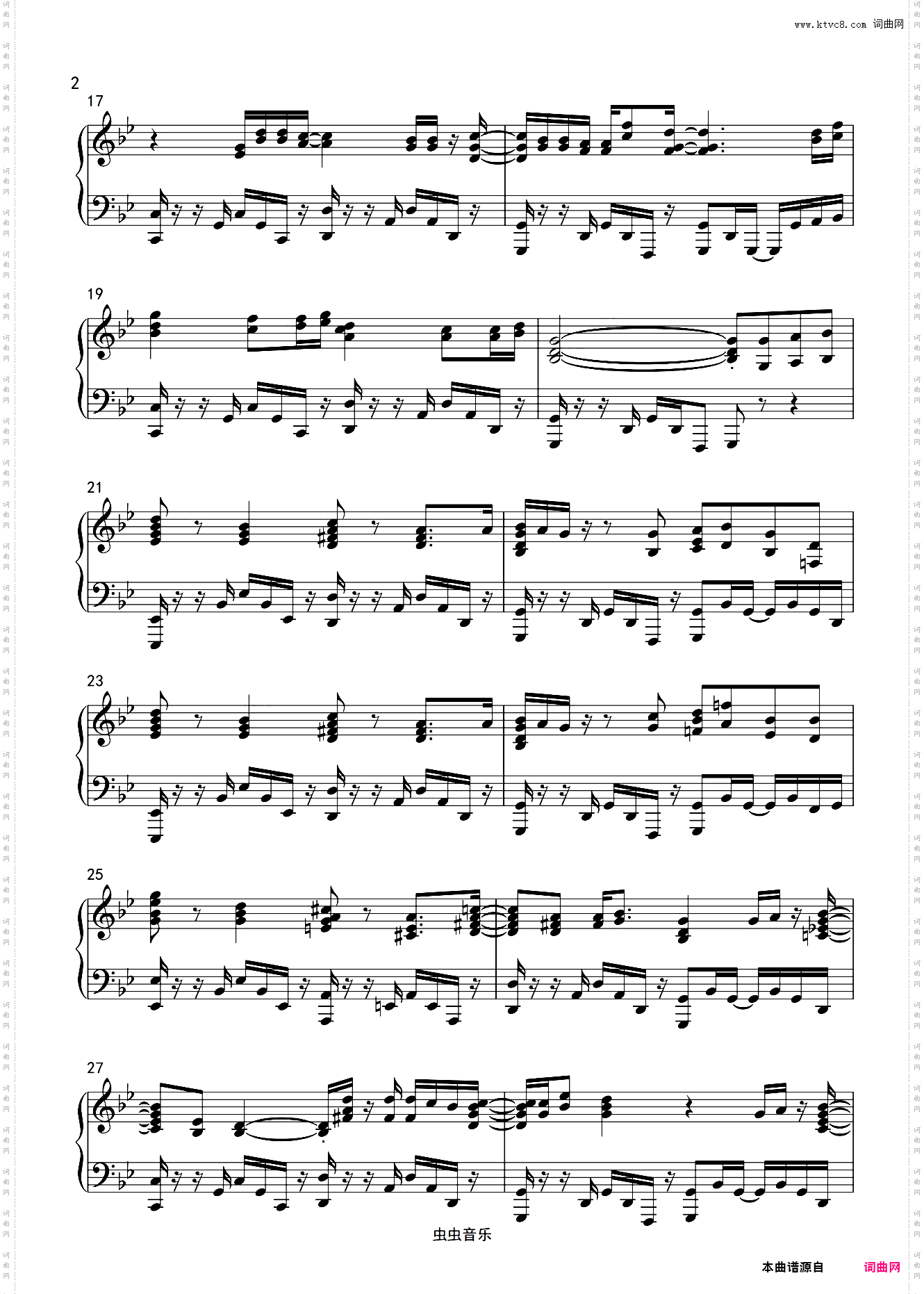 Flamingo - 米津玄师 【超好听钢琴独奏曲】