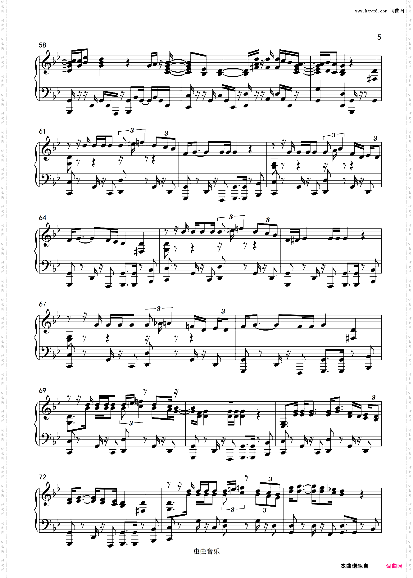 Flamingo - 米津玄师 【超好听钢琴独奏曲】