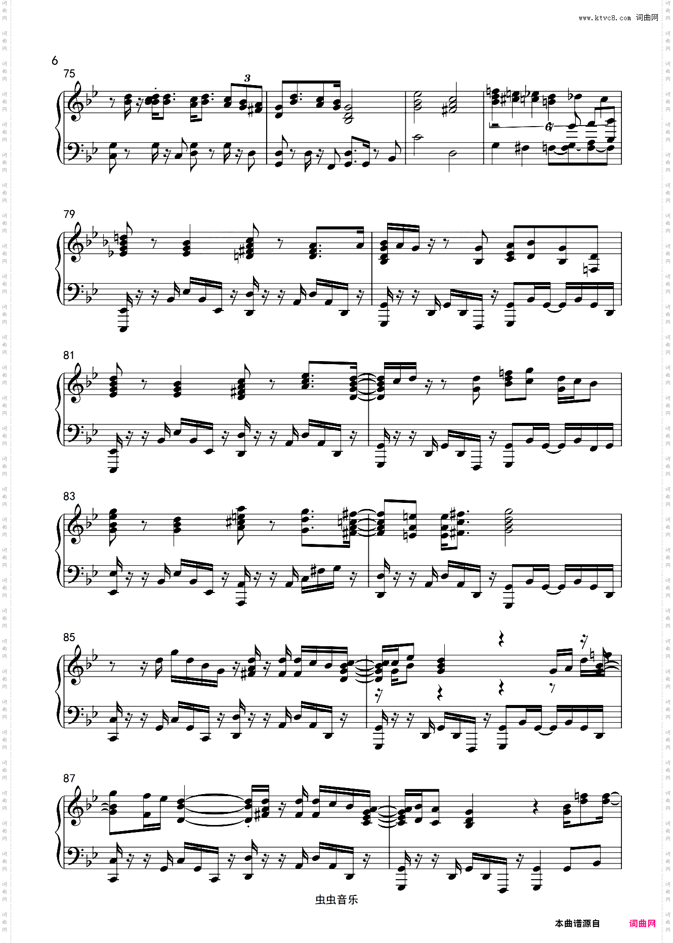 Flamingo - 米津玄师 【超好听钢琴独奏曲】