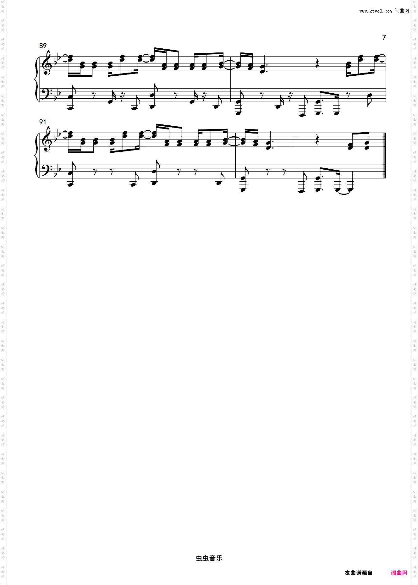 Flamingo - 米津玄师 【超好听钢琴独奏曲】