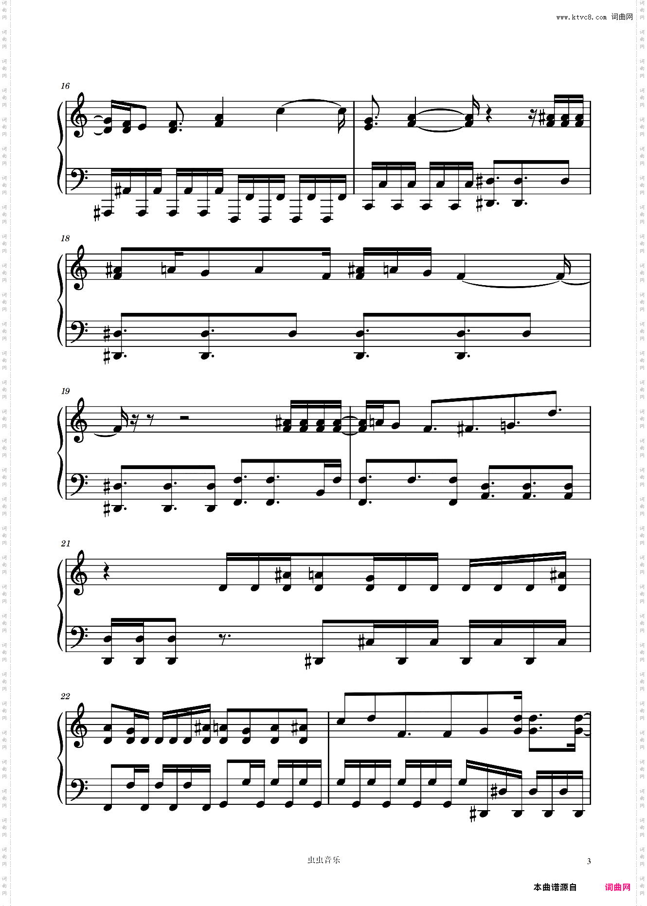 约会大作战/デート?ア?ライブ《约会大作战》OP