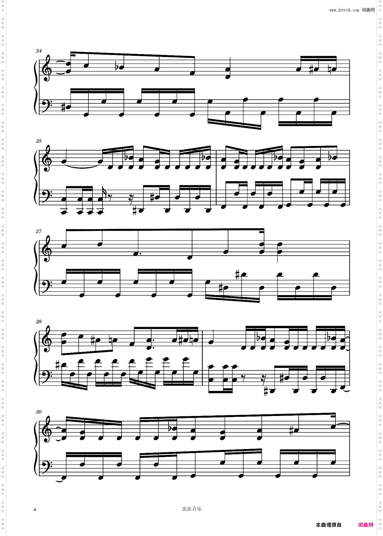 约会大作战/デート?ア?ライブ《约会大作战》OP