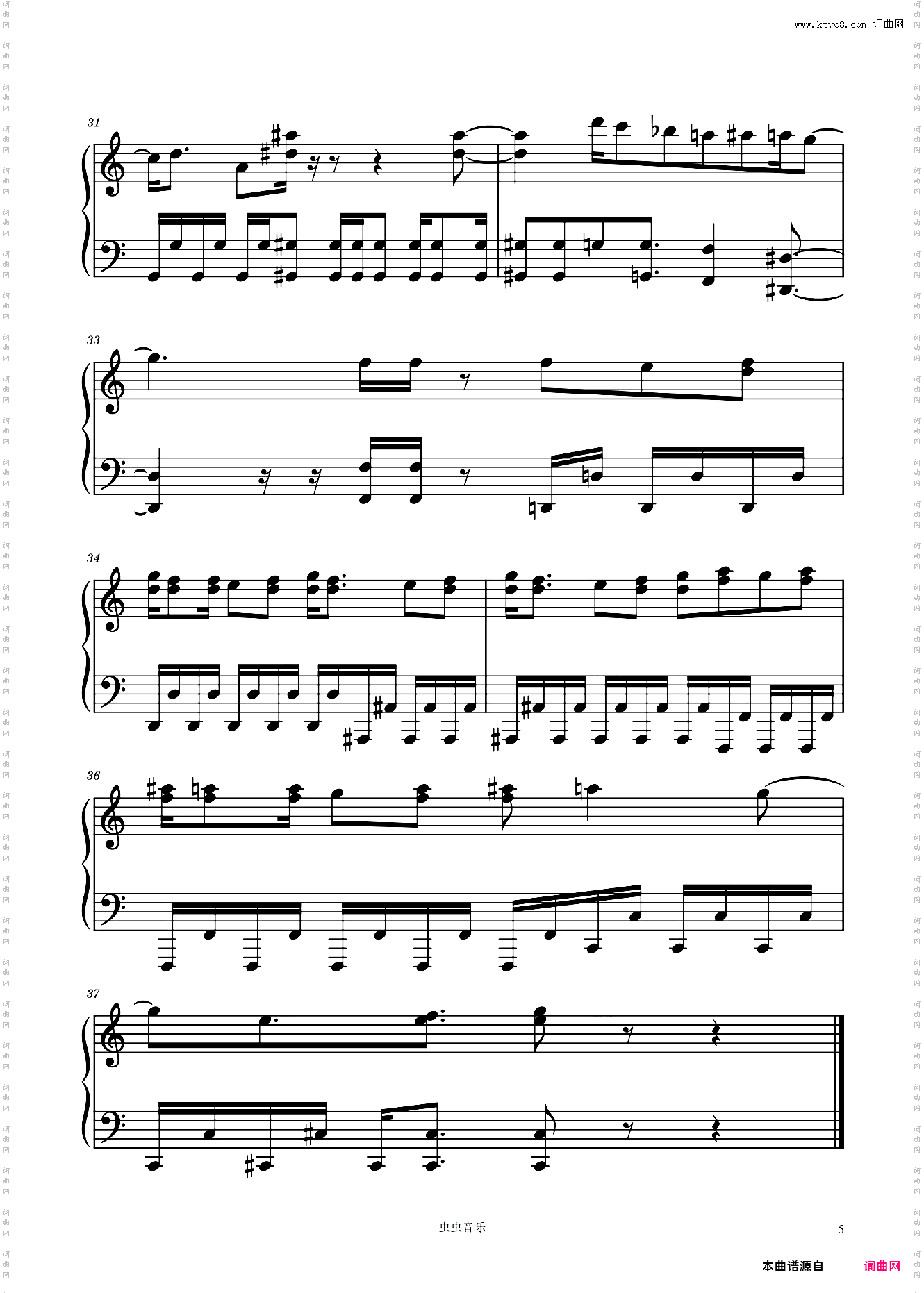 约会大作战/デート?ア?ライブ《约会大作战》OP