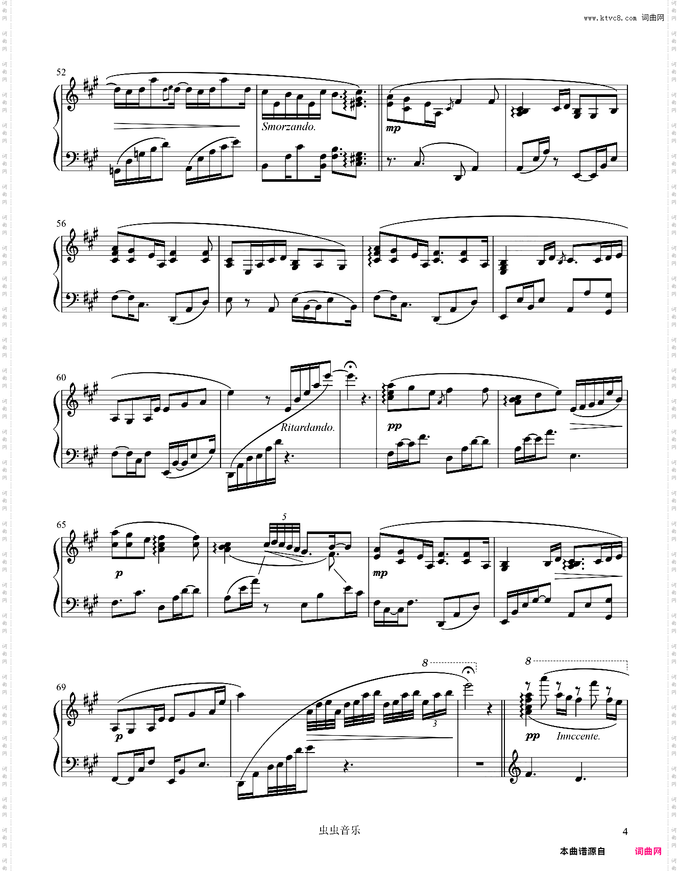 纯白Pure White - V·K克
