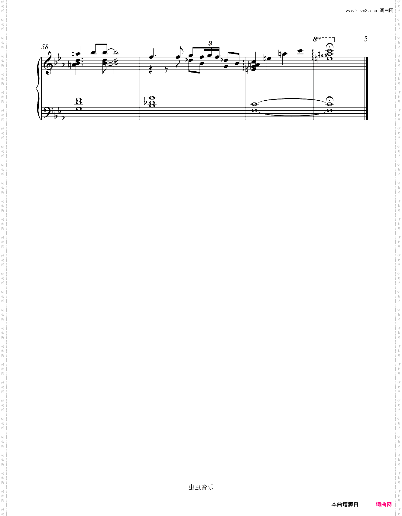 五等分的新娘 主题曲 Gobun no Ichi