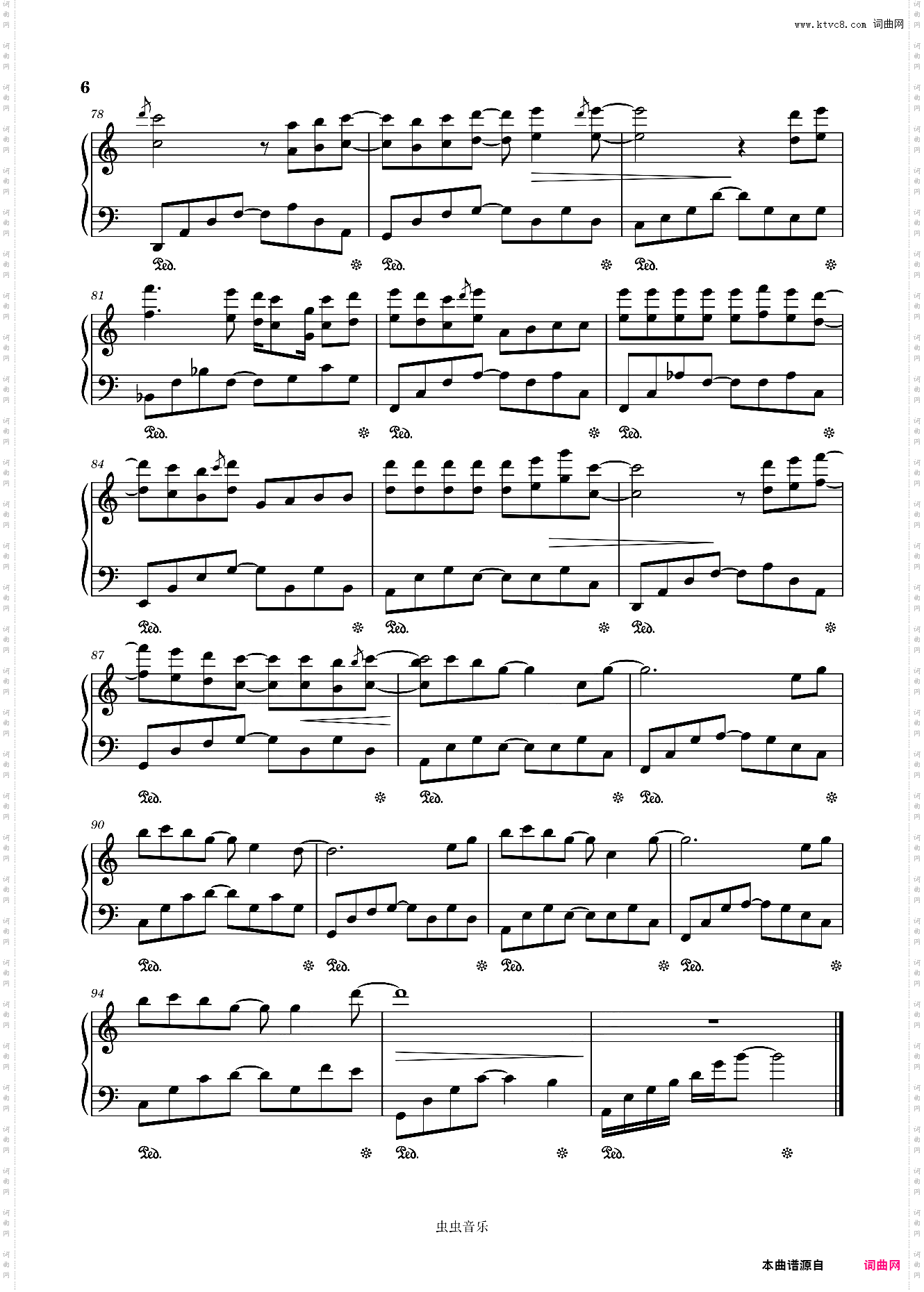 超人不会飞—周杰伦【杰迷演奏级】