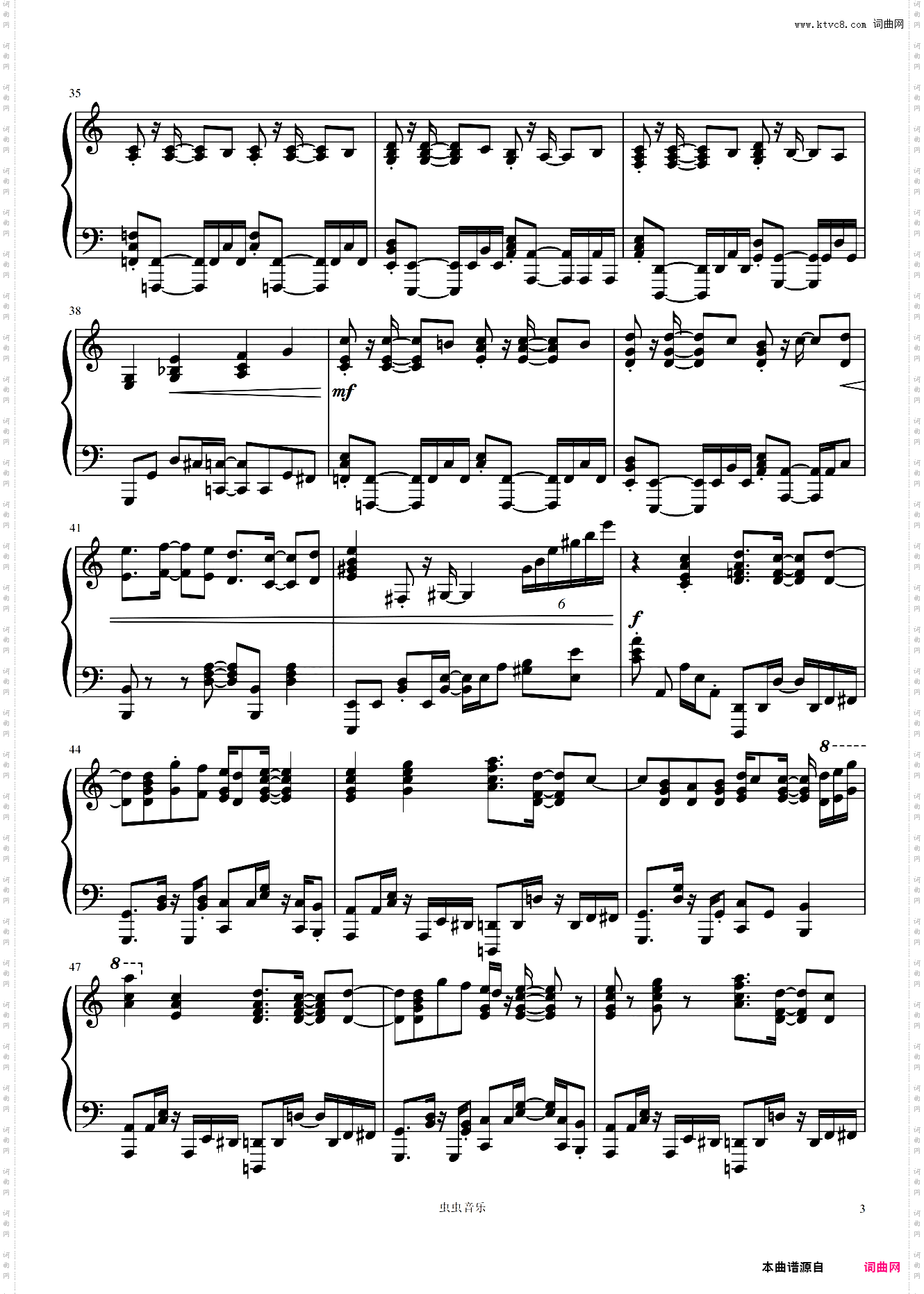 残酷天使的行动纲领新世纪**战士