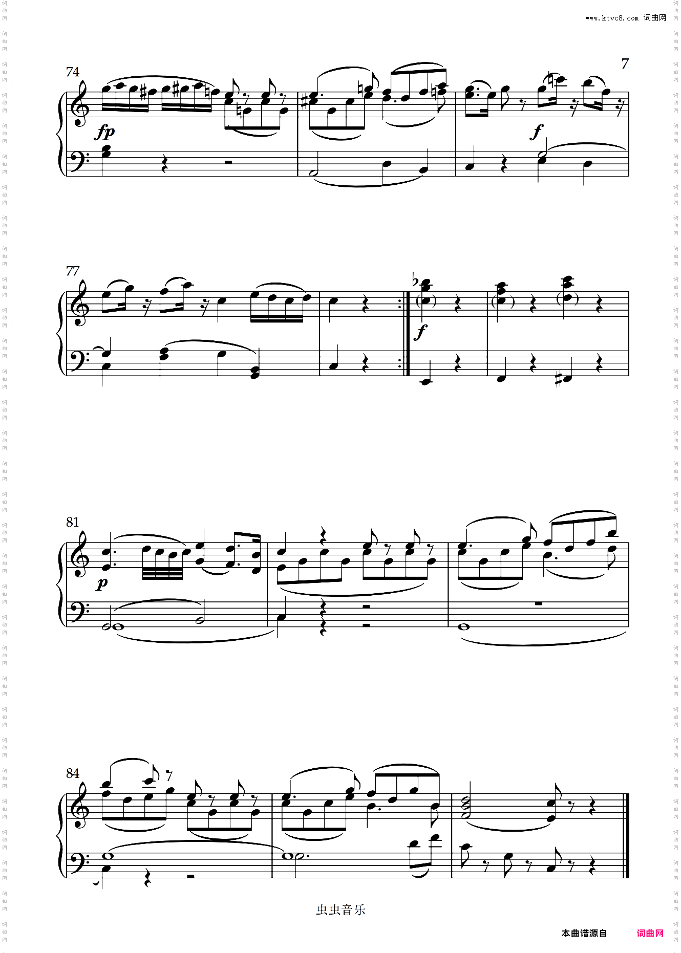 【初学者】G大调弦乐小夜曲钢琴版