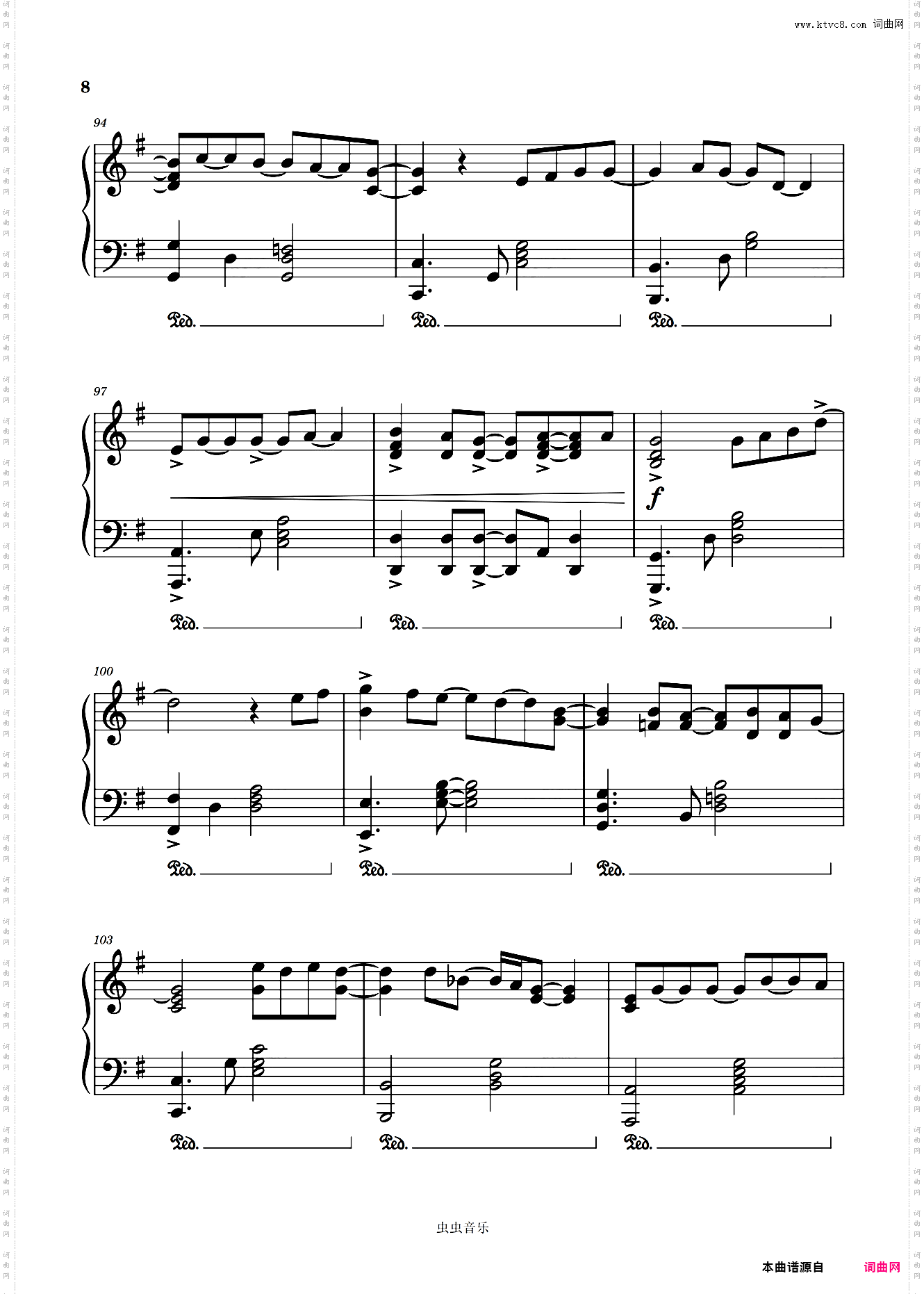 我对于你，你对于我/Me To You, You To Me/??? ?, ??? ?韩剧《机智医生生活》插曲- Mido and Falasol ??? ???