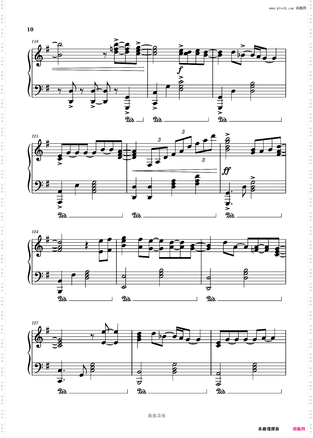 我对于你，你对于我/Me To You, You To Me/??? ?, ??? ?韩剧《机智医生生活》插曲- Mido and Falasol ??? ???