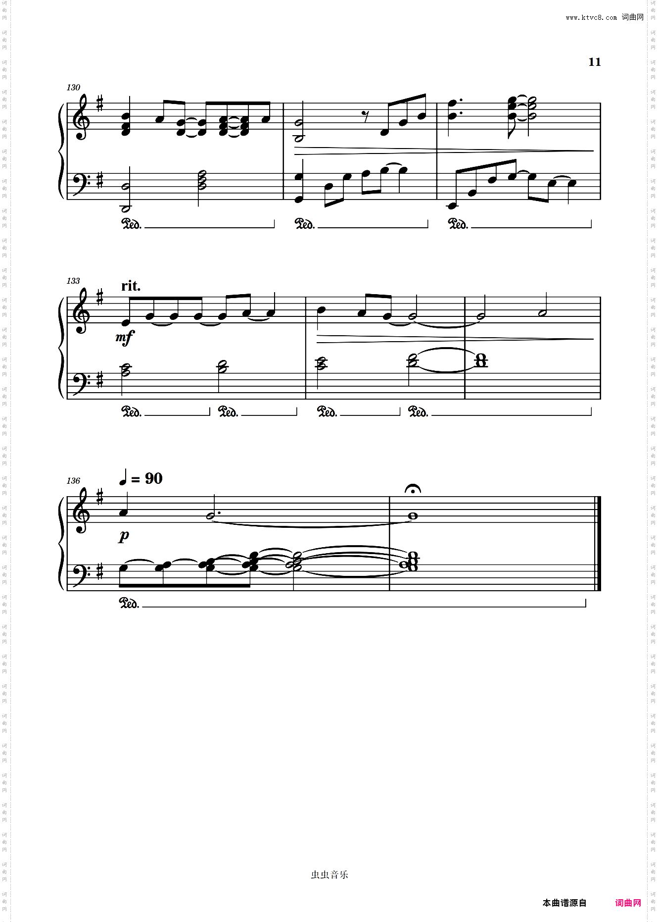 我对于你，你对于我/Me To You, You To Me/??? ?, ??? ?韩剧《机智医生生活》插曲- Mido and Falasol ??? ???