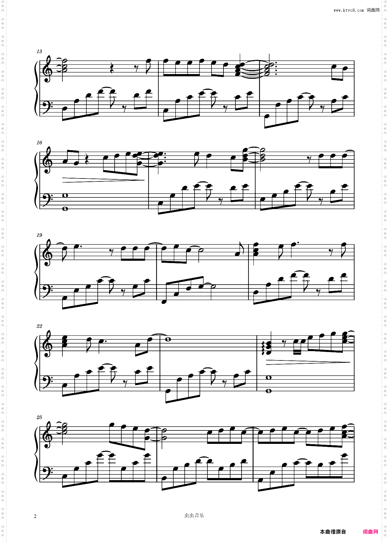 Beautiful韩剧《孤单又灿烂的神：鬼怪》插曲- Crush ???