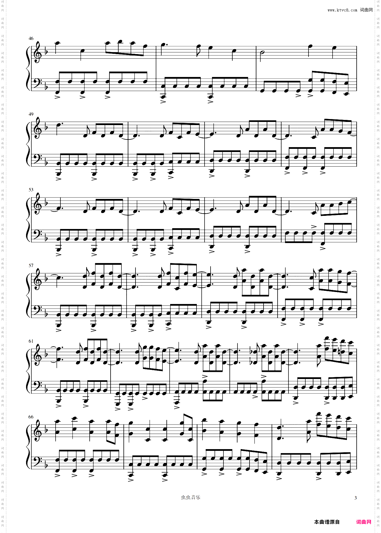 《Victory》-Two Steps From Hell