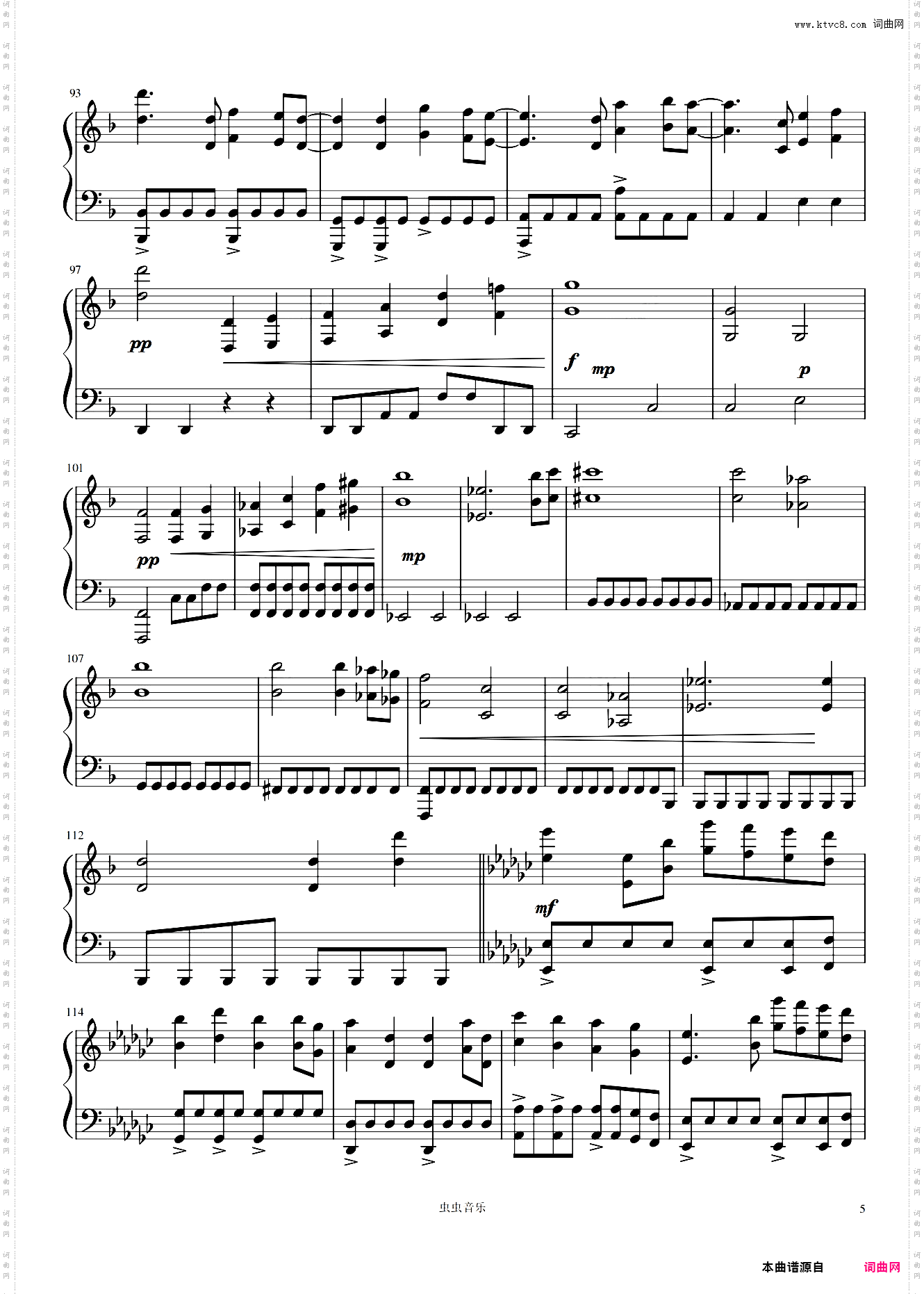 《Victory》-Two Steps From Hell