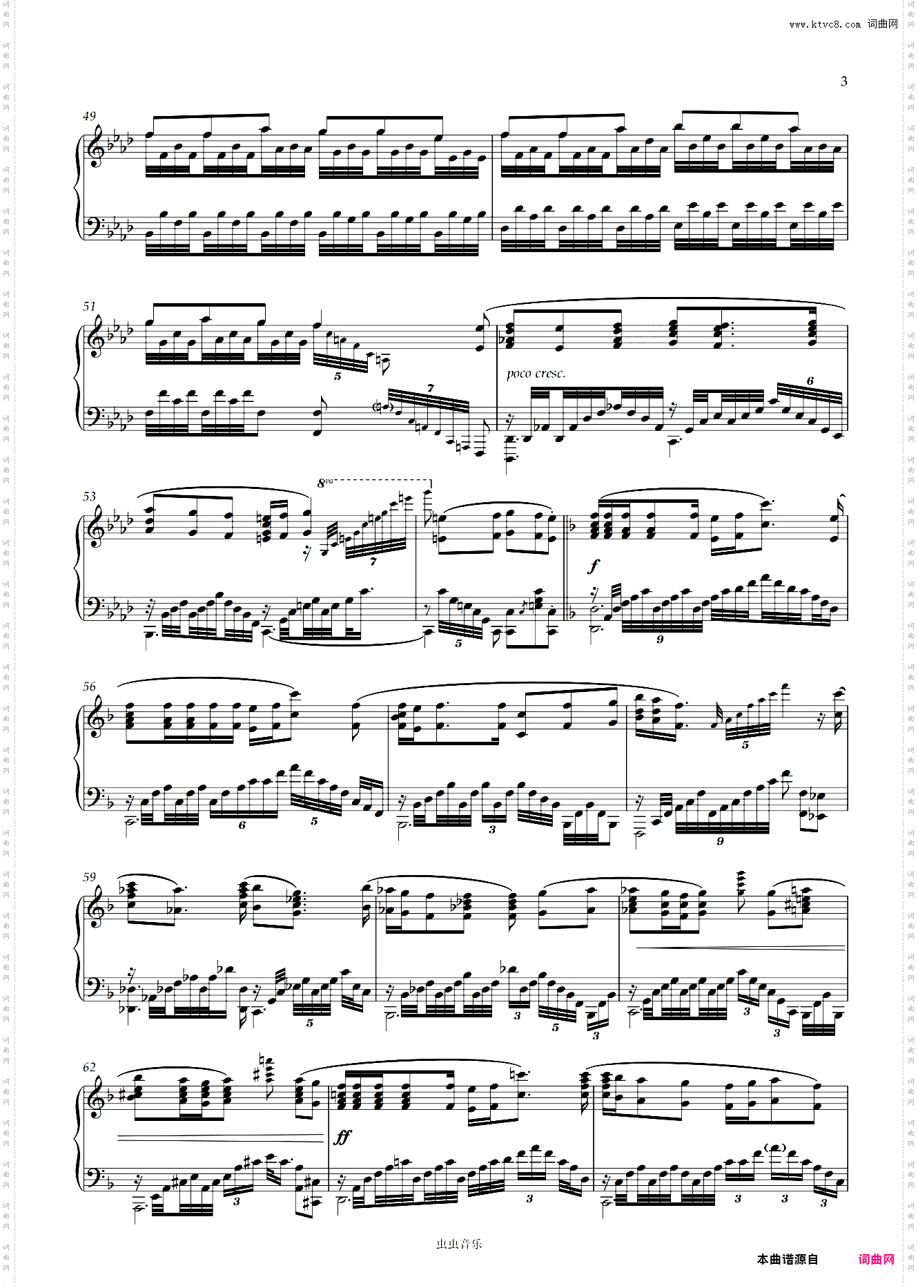 【只有我不存在的城市 】-Sore wa Chiisana Hikari no Youna 【好听到爆炸】