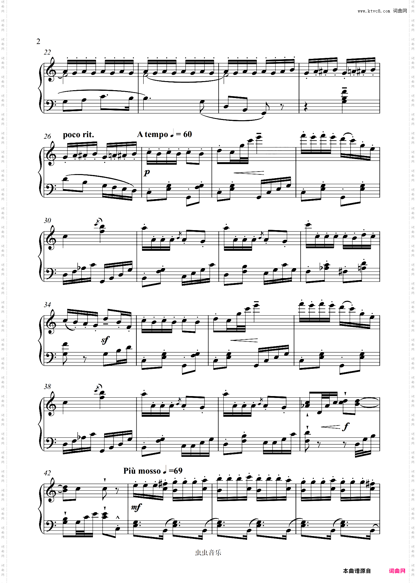 【初学者】芦笛舞曲-胡桃夹子